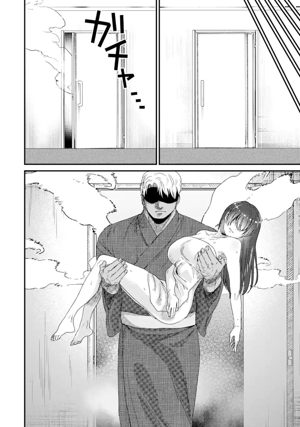 Kuma to Usagi wa Tomodachi dewa irarenai - Chapter 20 - Page 12