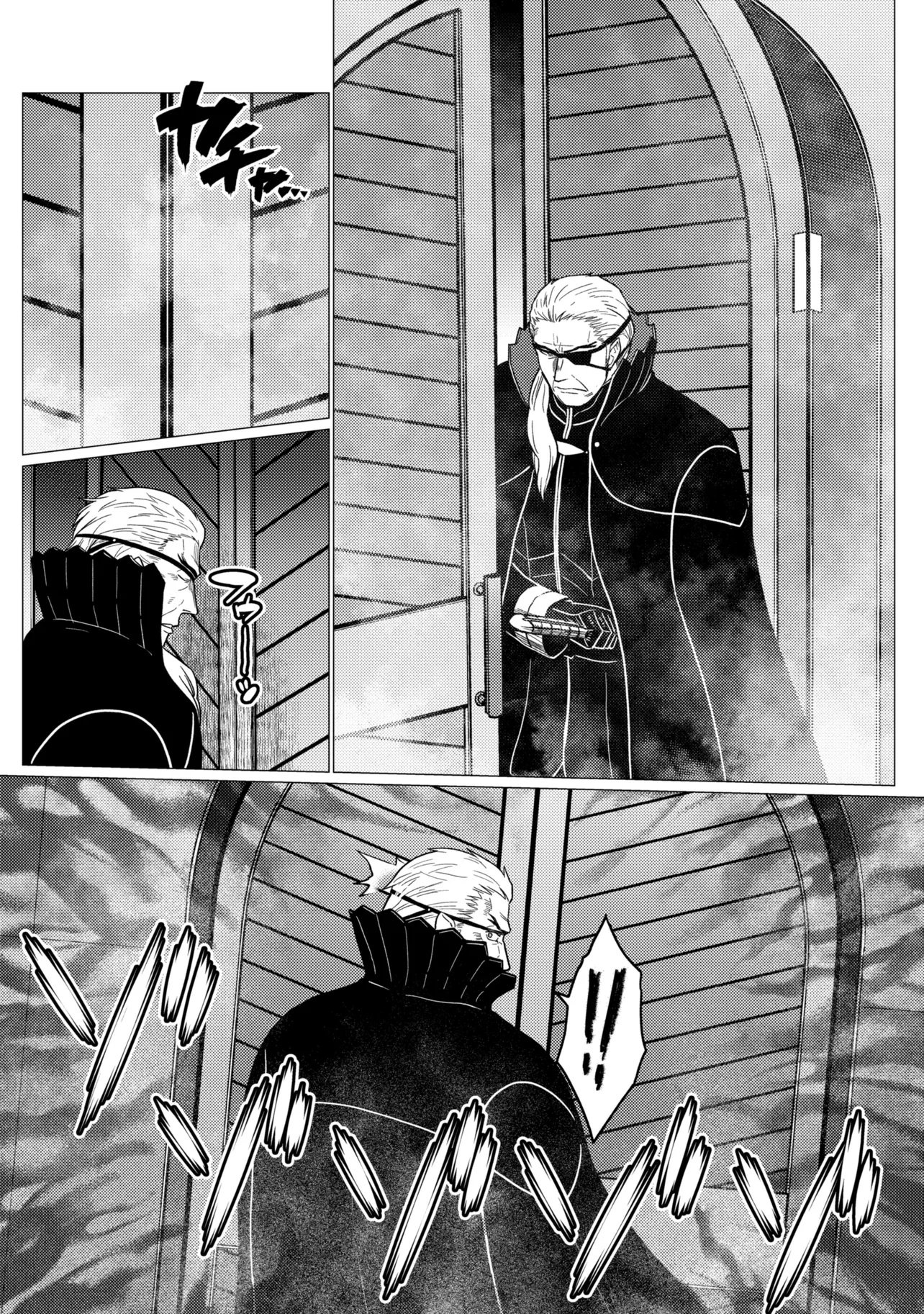 Kumo Desu ga, Nani ka? - Chapter 79.1 - Page 6