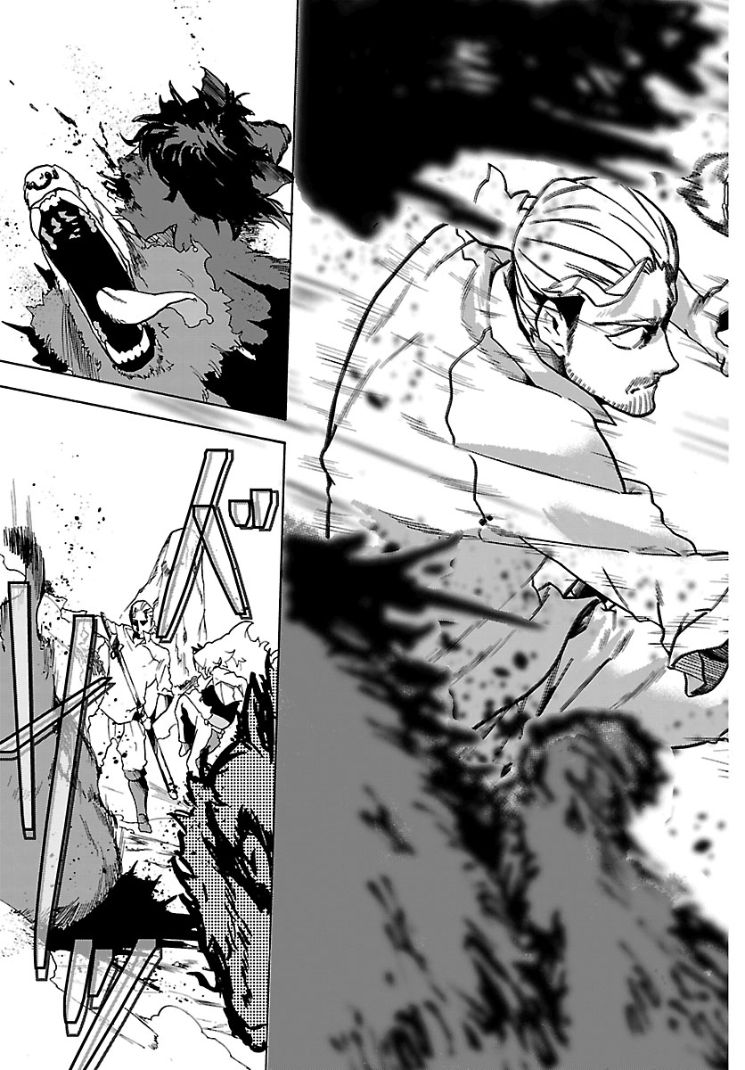 Kunrensho no Sandbag Ojisan, Jitsu wa Saikyou Deshita - Chapter 3.2 - Page 16