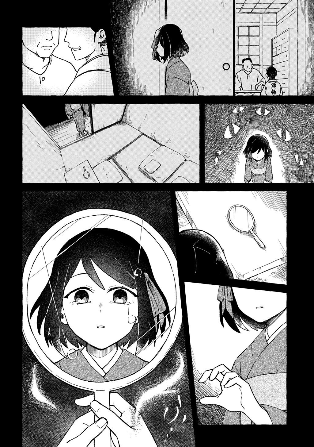 Kuragari Gekirotan - Chapter 2.1 - Page 10