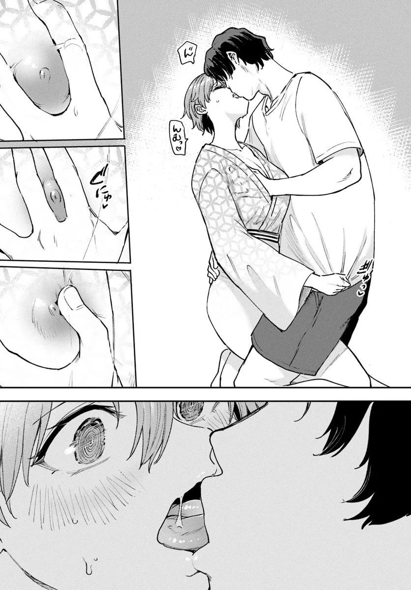 Class de 2-banme ni Kawaii Boyish Osananajimi no Kanzen Kouryaku Shintaku Chat - Chapter 9.1 - Page 6