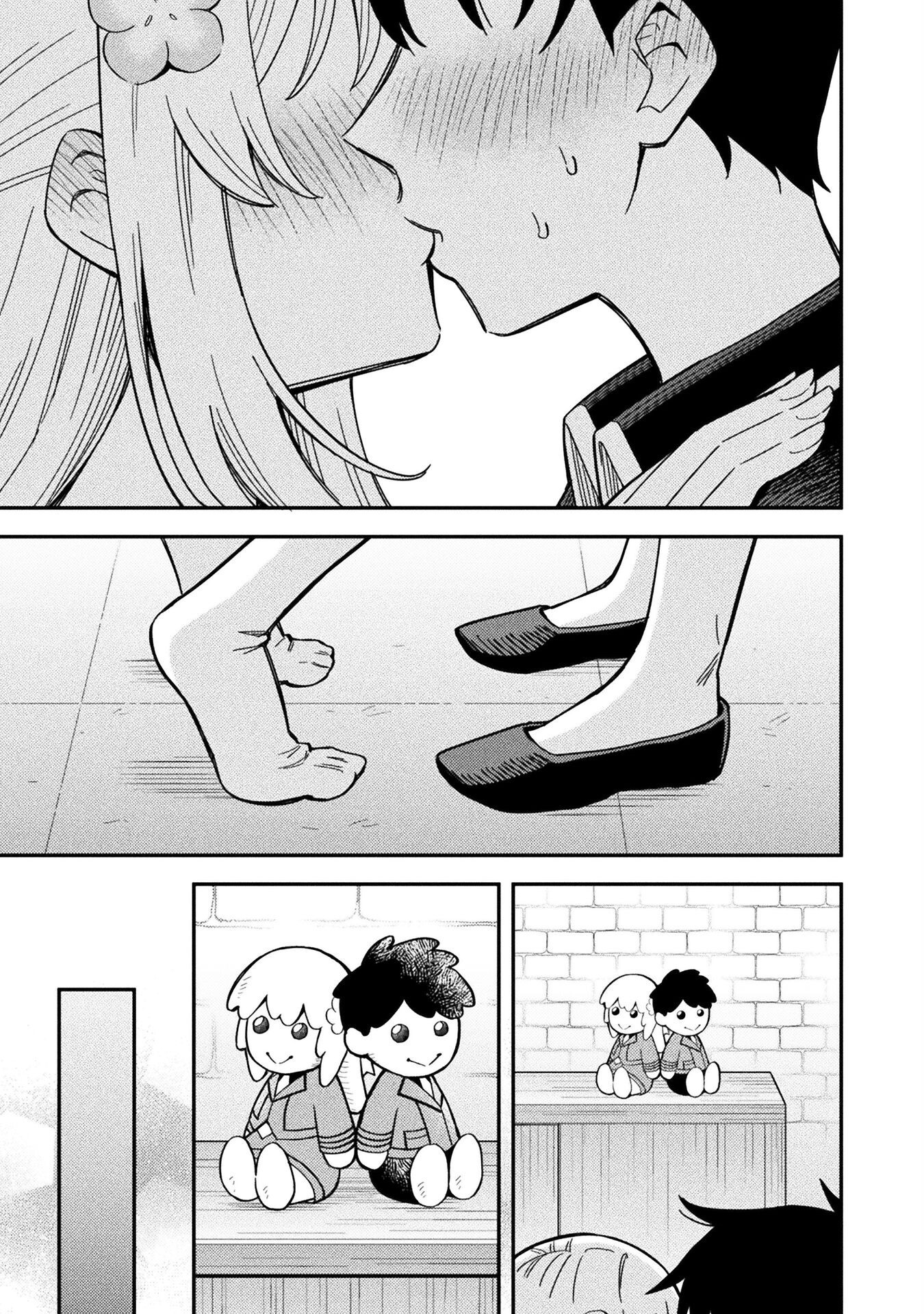 Class Zennin de Maou Tensei! - Chapter 12 - Page 21