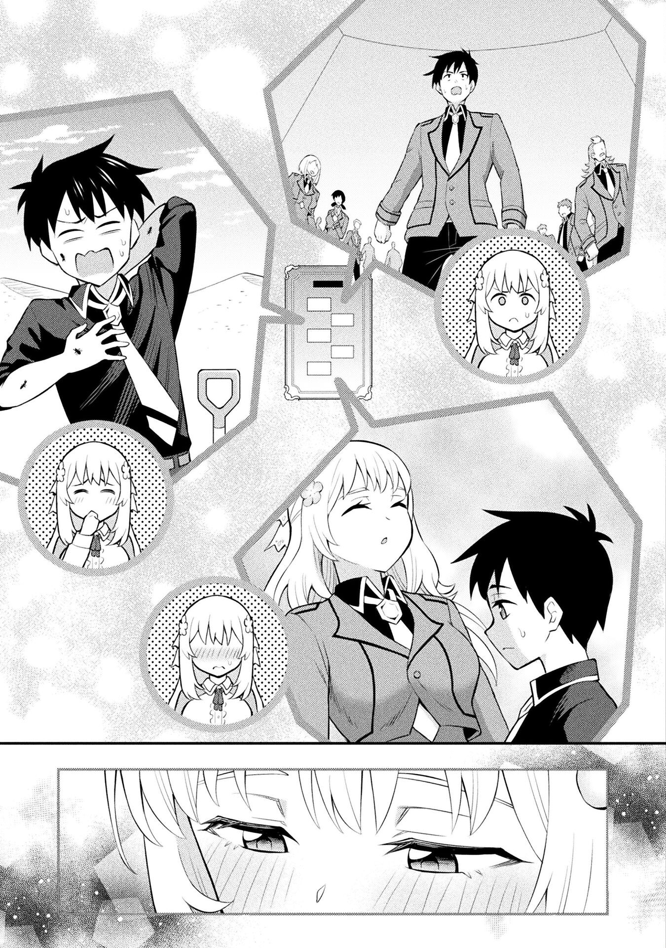 Class Zennin de Maou Tensei! - Chapter 4 - Page 21