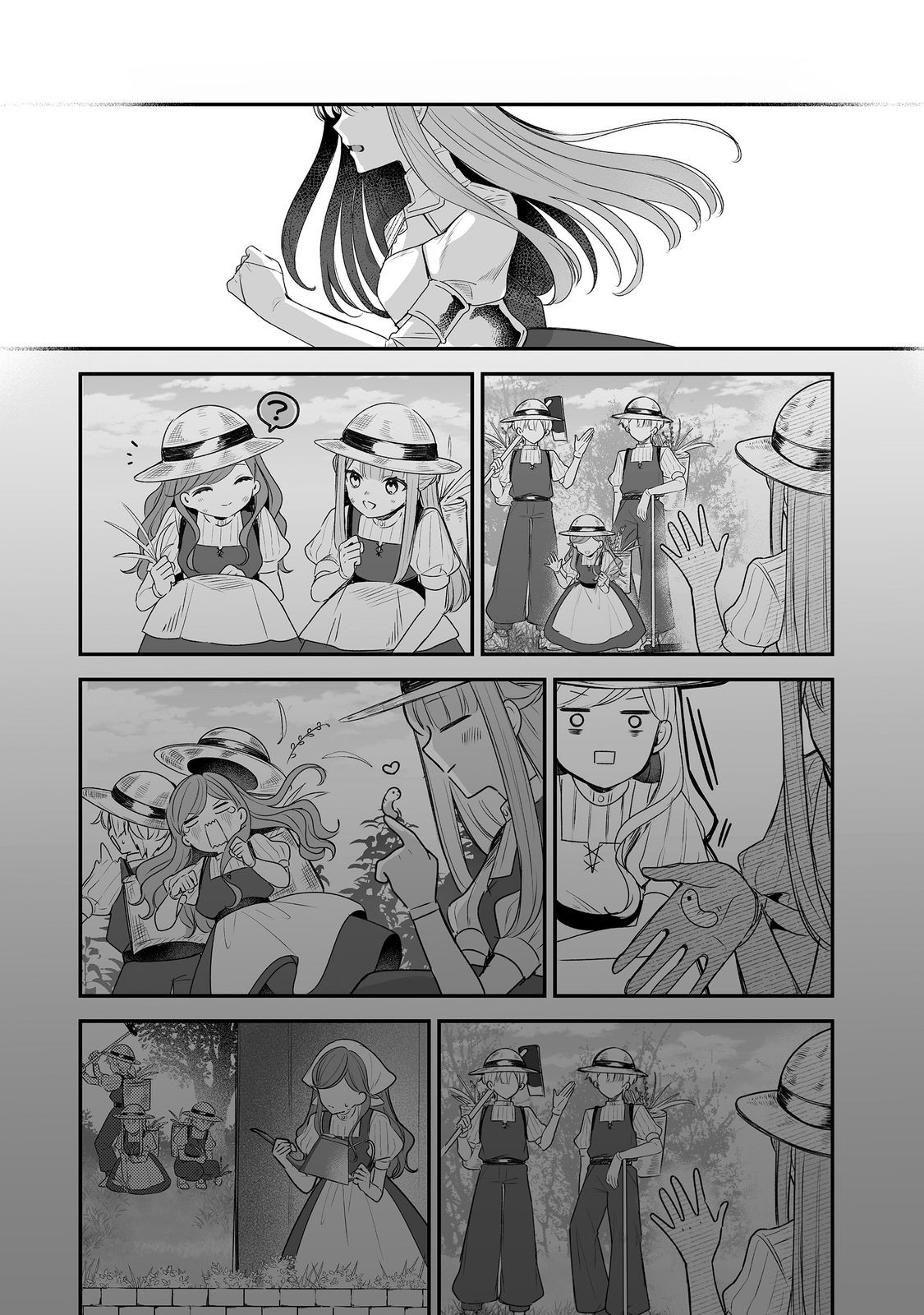 Kurenai no Majutsushi ni Subete wo Sosogimasu. Suki. @COMIC - Chapter 14 - Page 1