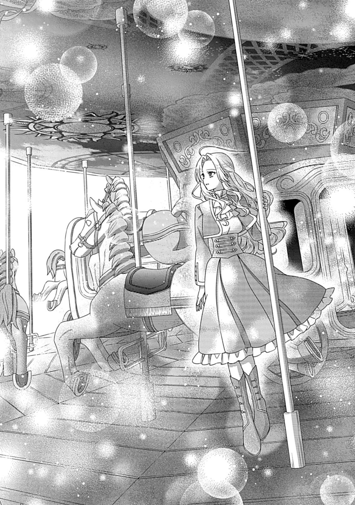 Kurikaesu Yakai de, Kon'ya Momata Anata Kara Kon'yaku Haki o - Chapter 11.1 - Page 1