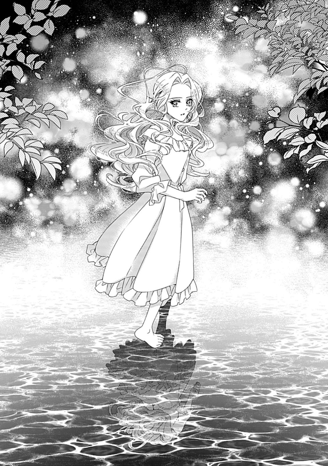 Kurikaesu Yakai de, Kon'ya Momata Anata Kara Kon'yaku Haki o - Chapter 12.1 - Page 1