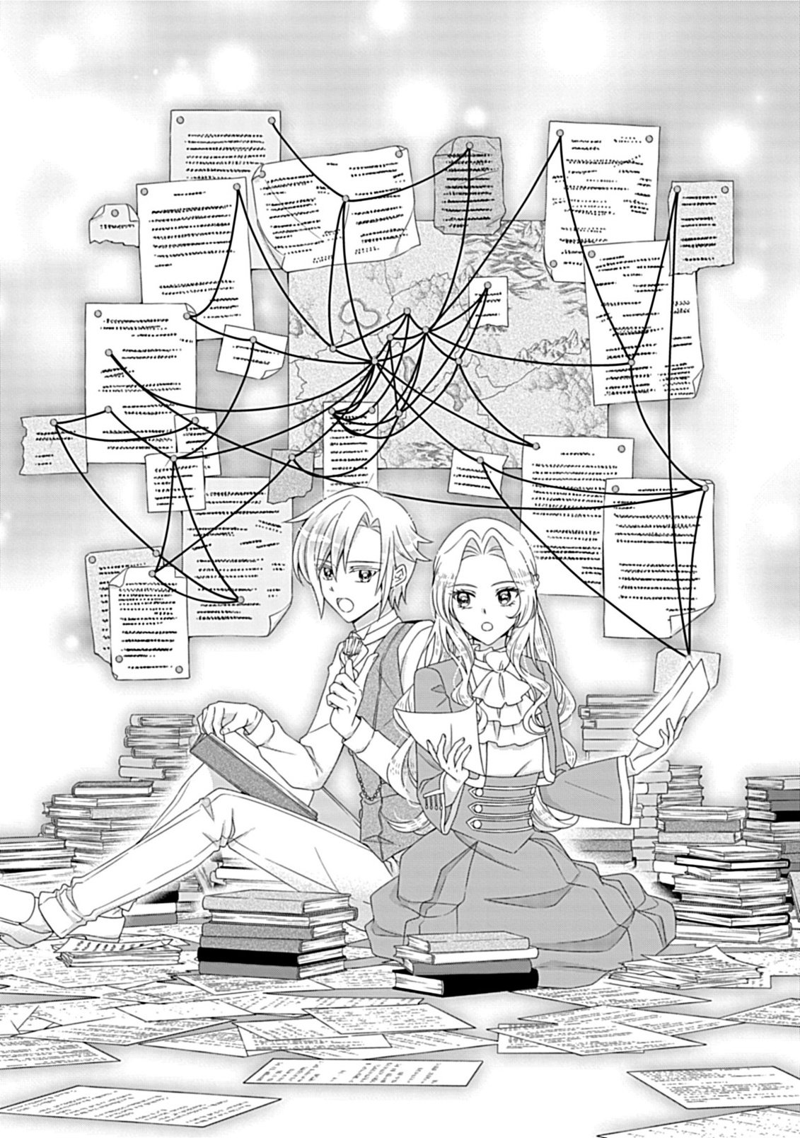 Kurikaesu Yakai de, Kon'ya Momata Anata Kara Kon'yaku Haki o - Chapter 13.1 - Page 1