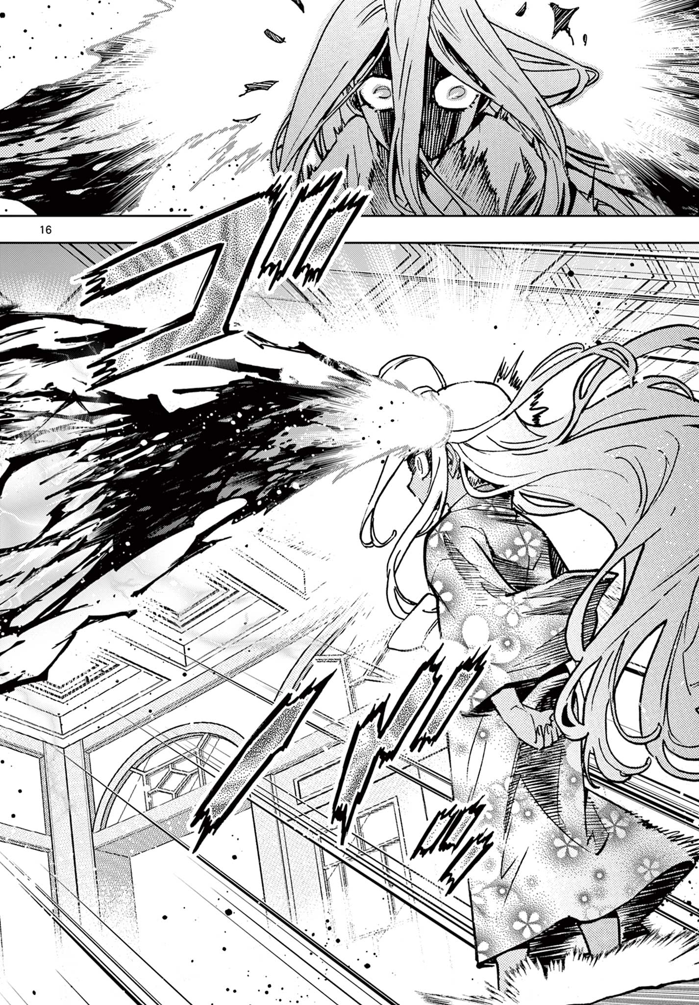 Kurogane no Mabito - Chapter 7 - Page 16
