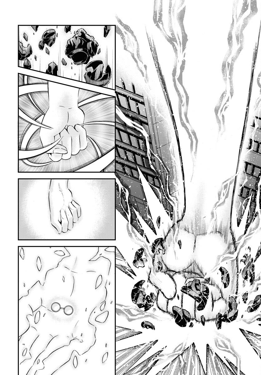 Kuseshin no Megamiko - Chapter 8 - Page 18