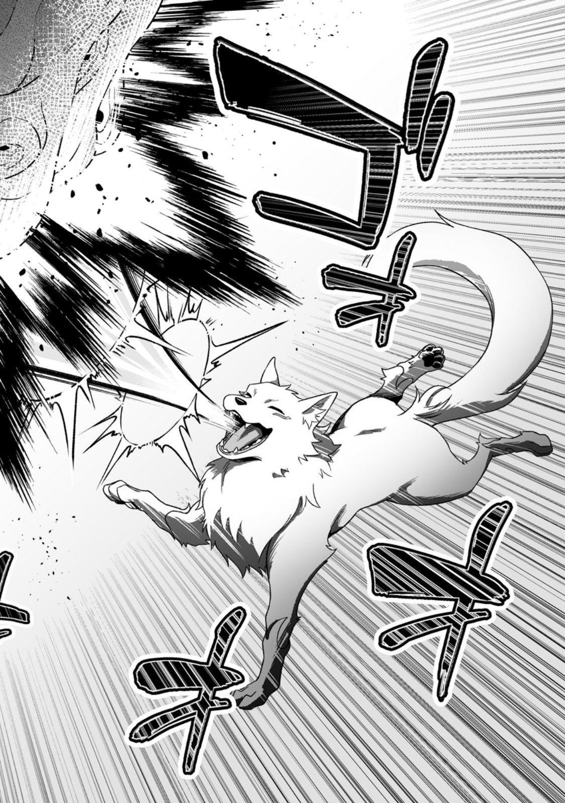 Kusetsu Yonnen, Risou no Seijo wo Enjiru no ni Tsukaremashita - Chapter 8.2 - Page 7