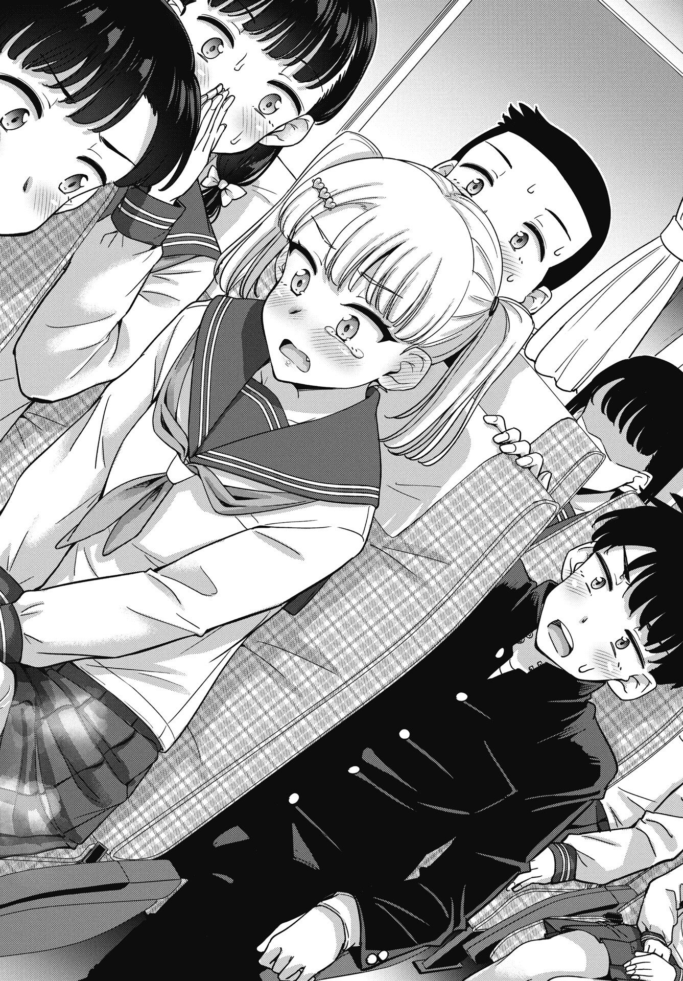 Kusozakoboukou Oshii-san - Chapter 17 - Page 18