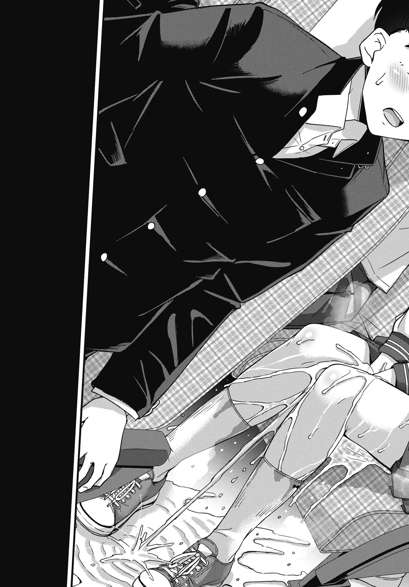 Kusozakoboukou Oshii-san - Chapter 17 - Page 19