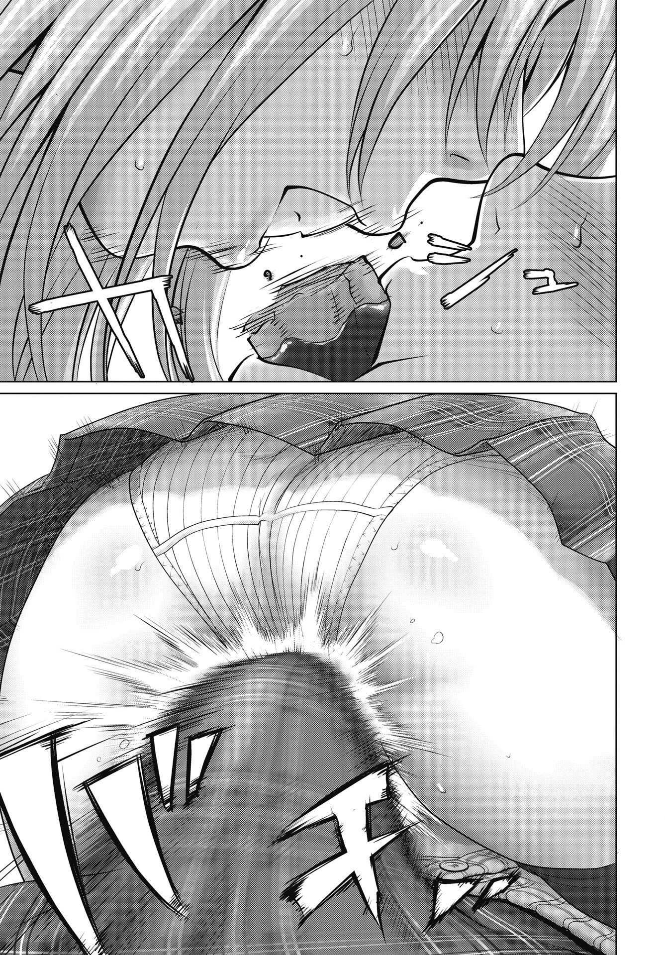 Kuude Lady! - Chapter 1 - Page 37