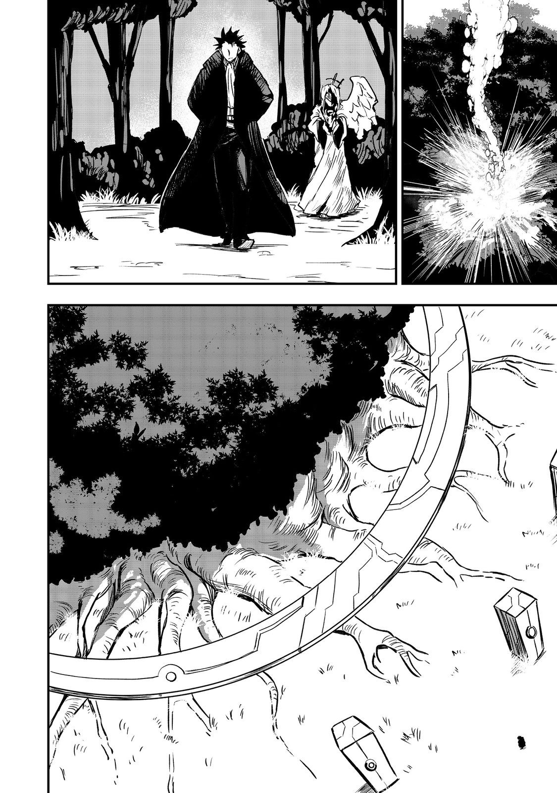 Kuzu Yuusha no Sonohigurashi - Chapter 6 - Page 8