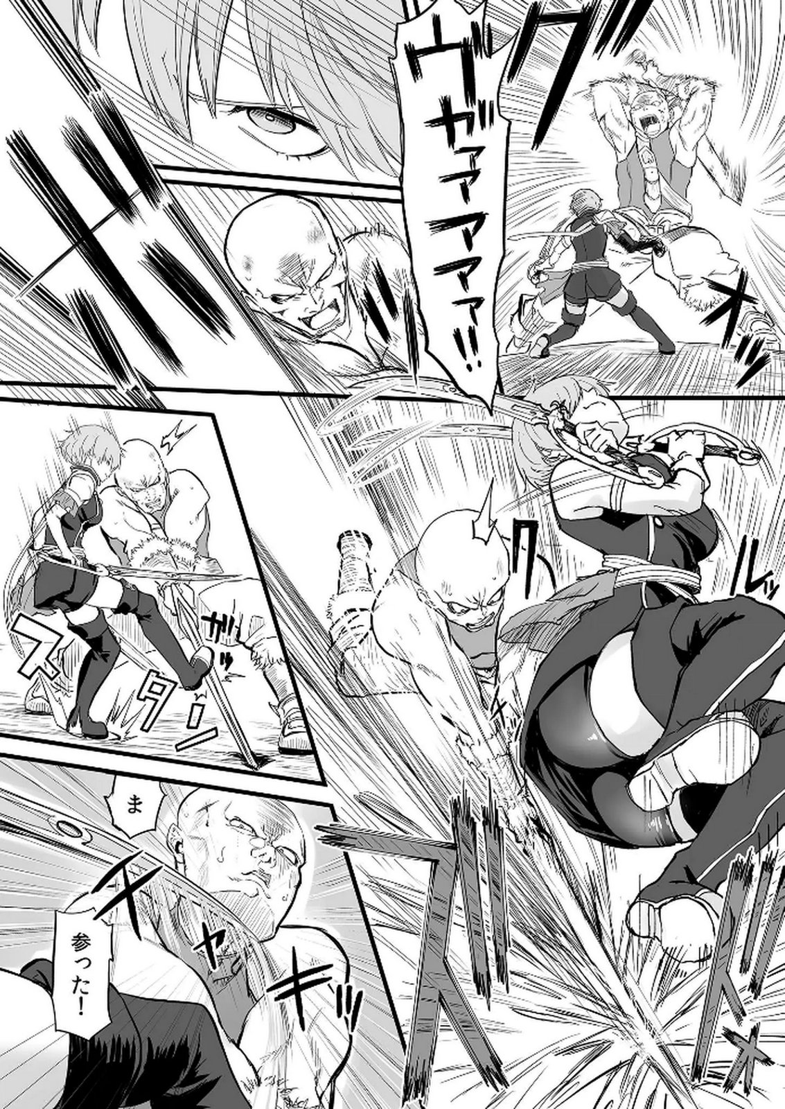 Kyou Kara Tsukaeru Isekai Renai Manual - Chapter 1 - Page 37