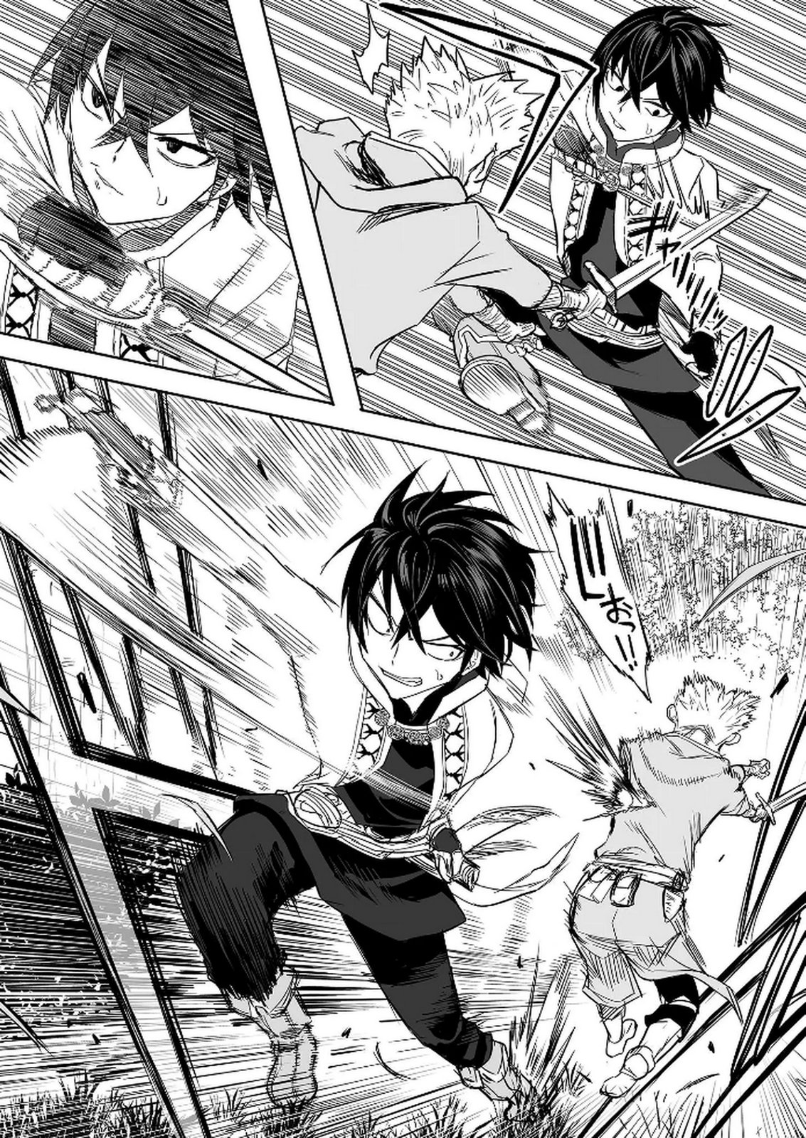 Kyou Kara Tsukaeru Isekai Renai Manual - Chapter 15 - Page 17