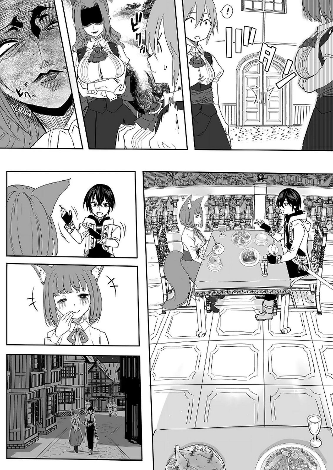 Kyou Kara Tsukaeru Isekai Renai Manual - Chapter 5 - Page 28