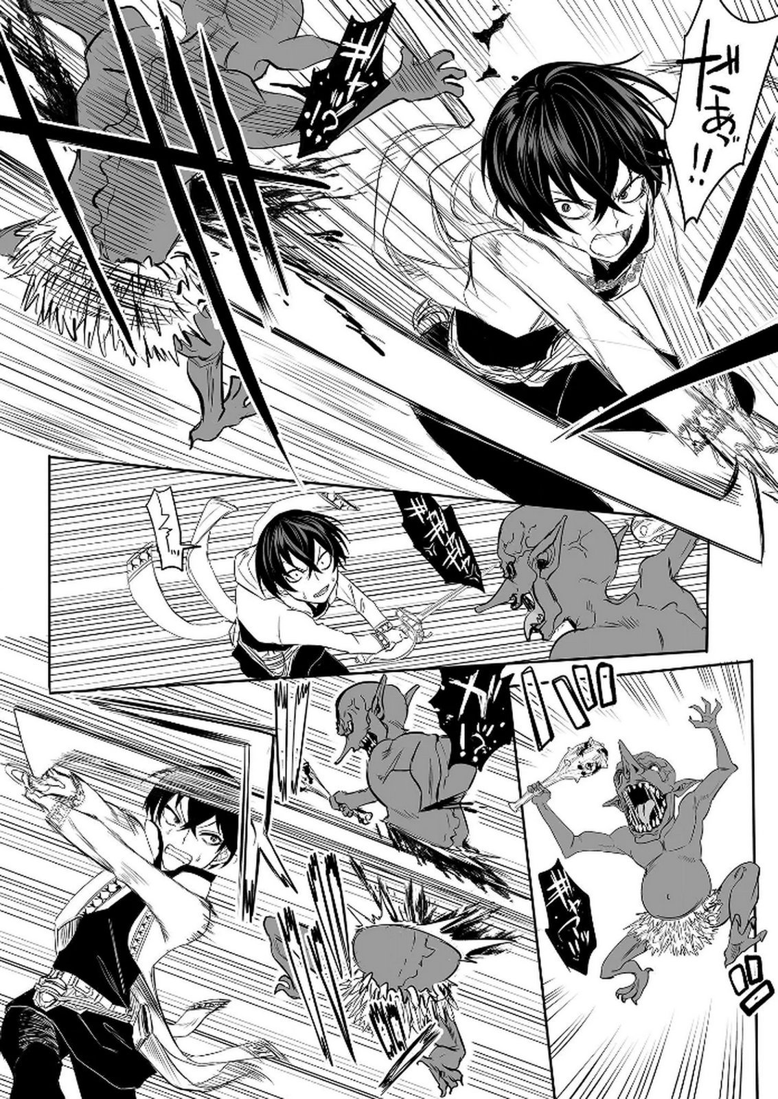 Kyou Kara Tsukaeru Isekai Renai Manual - Chapter 6 - Page 15