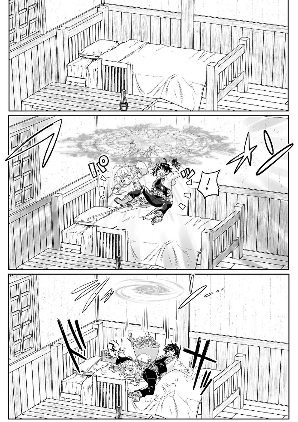 Kyou Kara Tsukaeru Isekai Renai Manual - Chapter 6 - Page 28