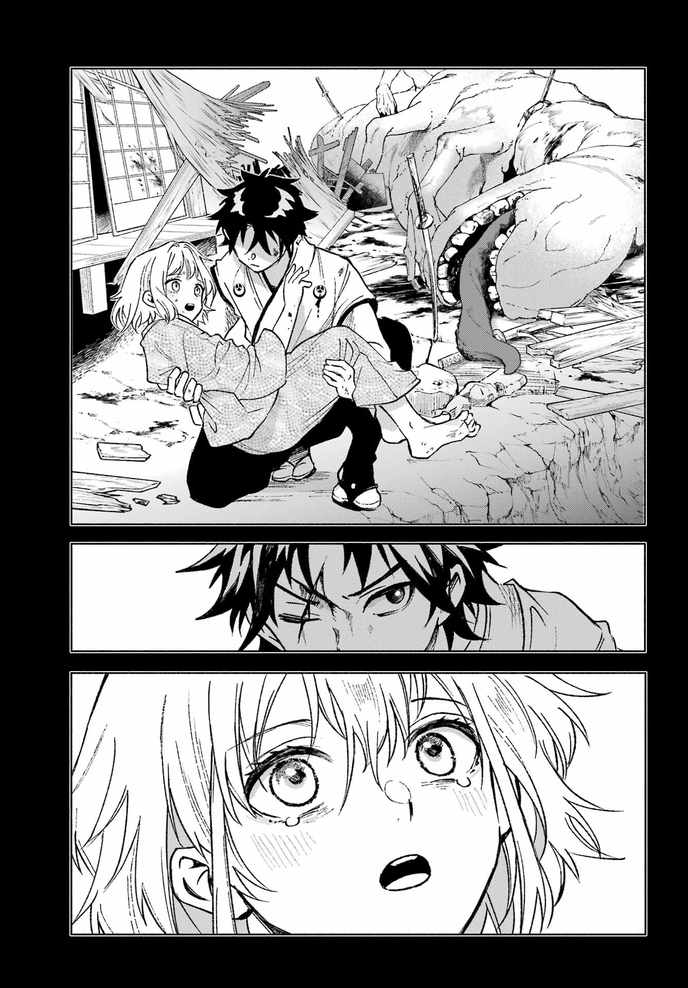Kyougane-ke no Hanayome - Chapter 1 - Page 29