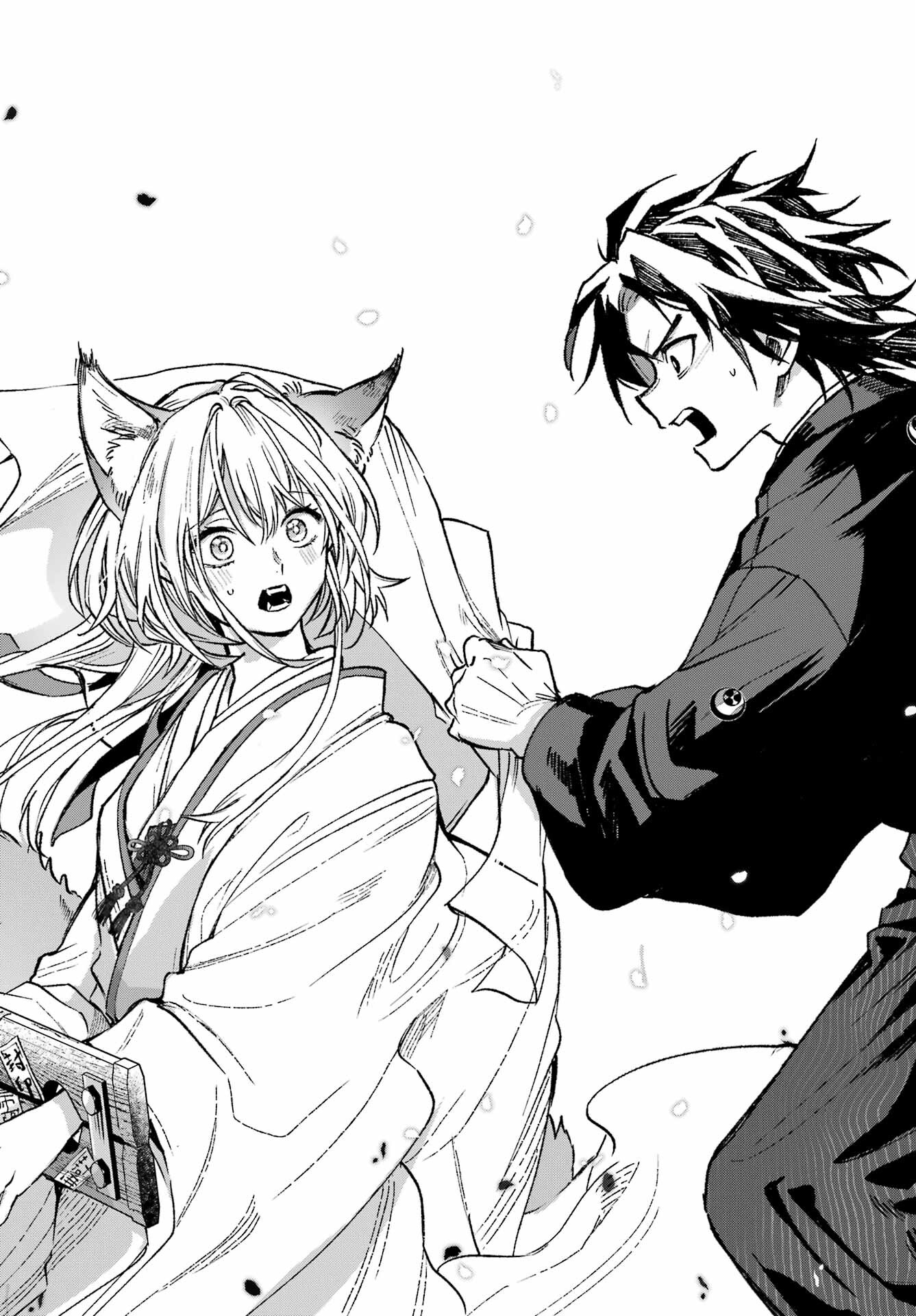 Kyougane-ke no Hanayome - Chapter 1 - Page 68
