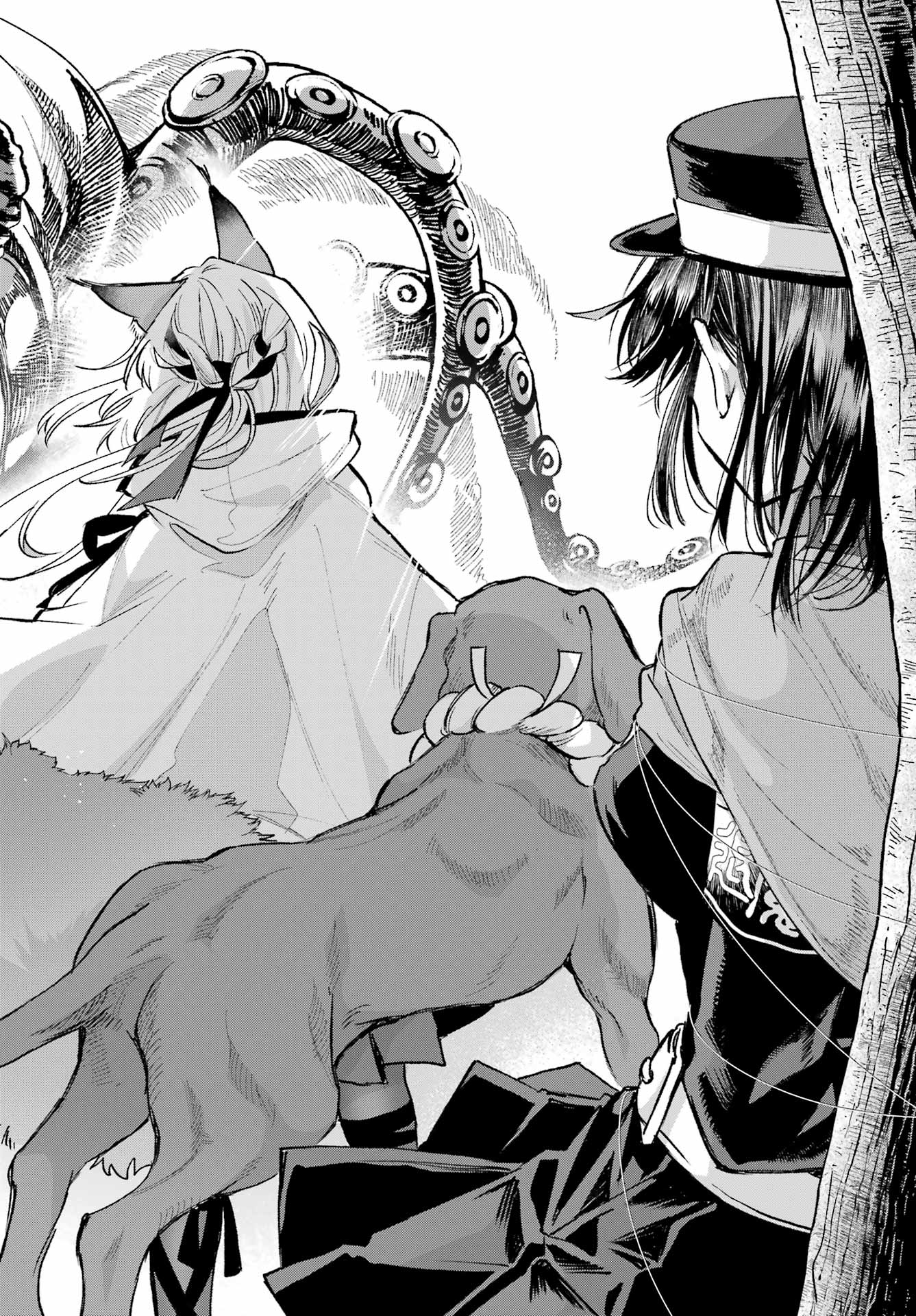Kyougane-ke no Hanayome - Chapter 6 - Page 40