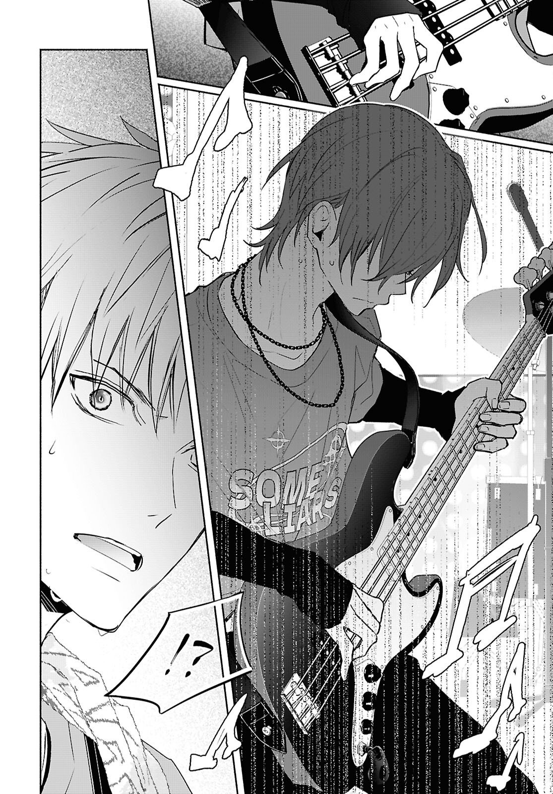 Kyoukai no Melody - Chapter 10 - Page 4