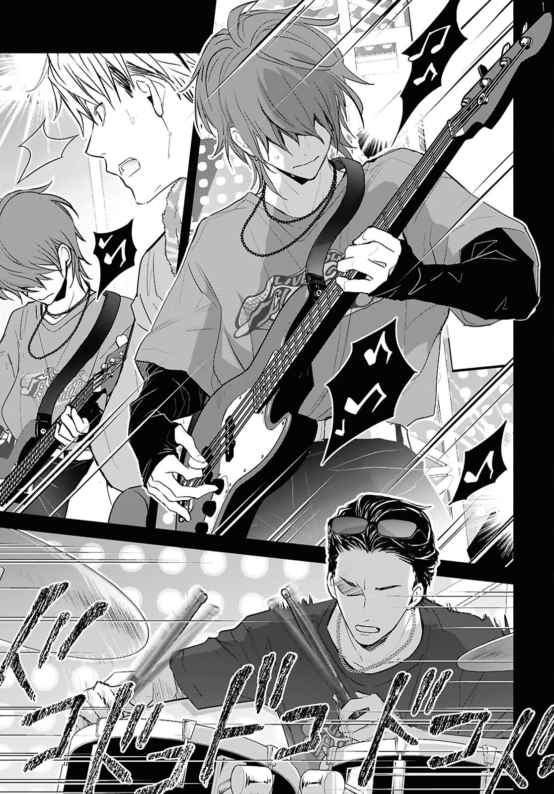 Kyoukai no Melody - Chapter 11 - Page 5