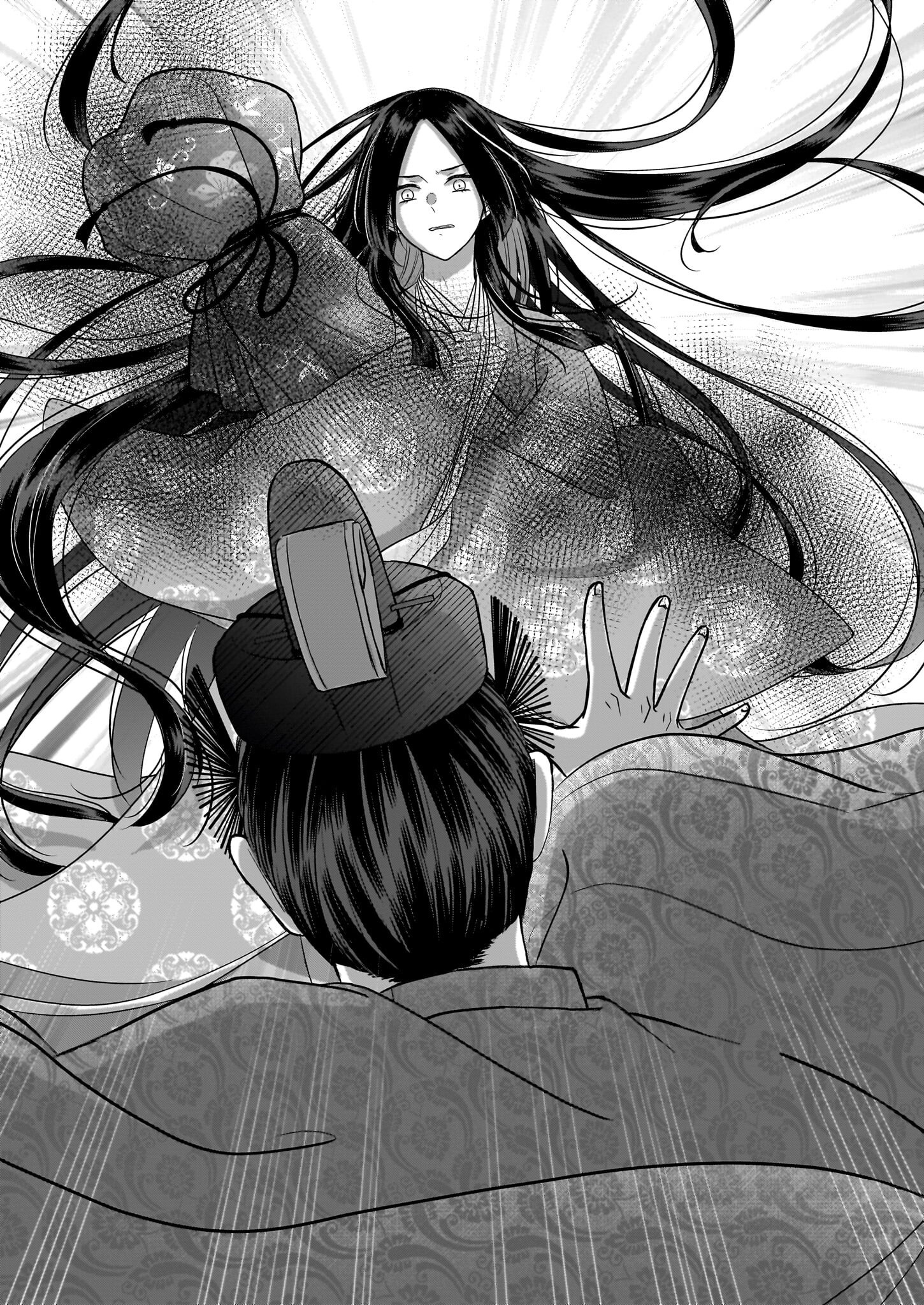 Kyuuchuu wa Uwasa no Taenai Shokuba nite - Chapter 2 - Page 25