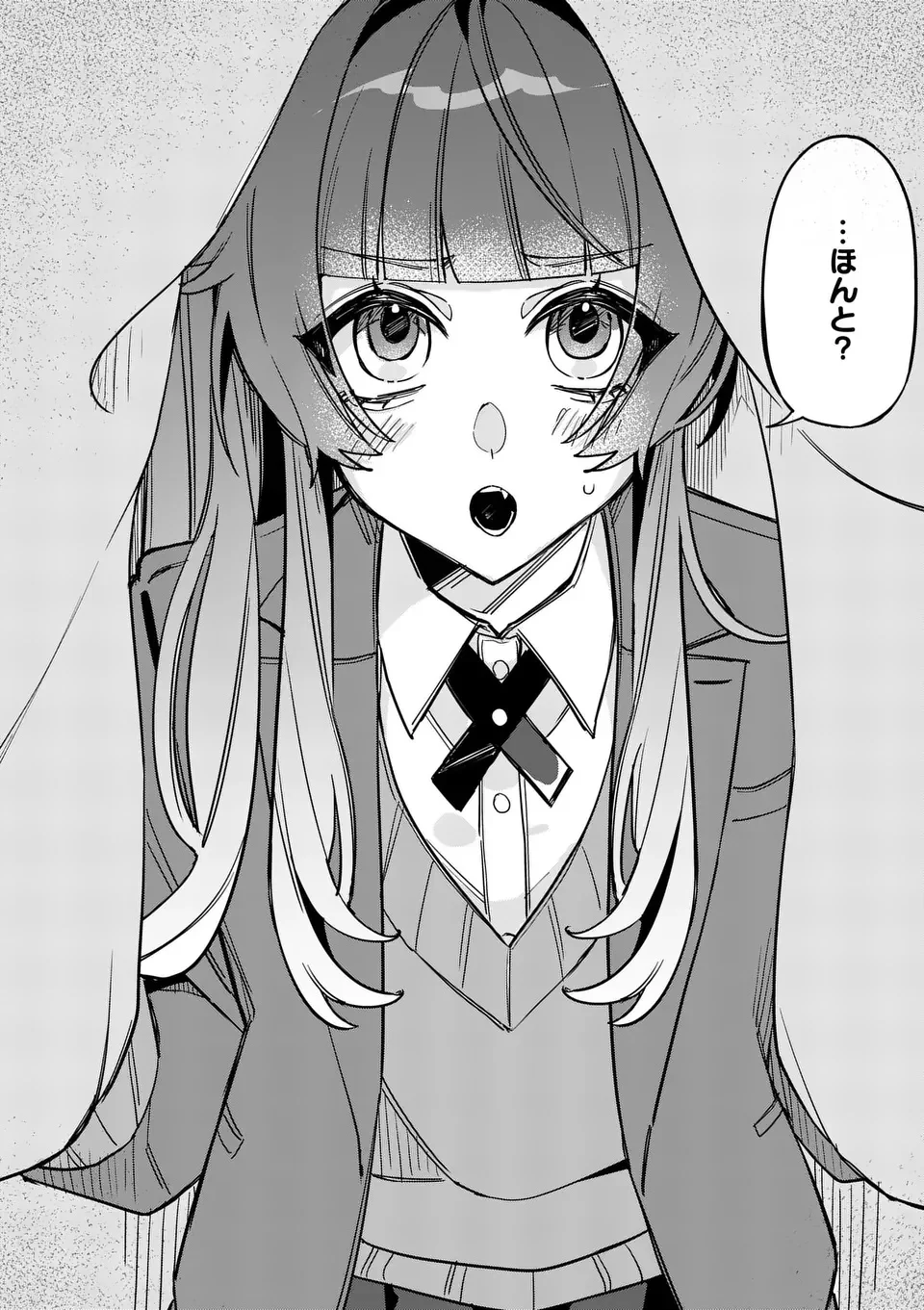 Kyuudaiten demo Seishun wo! - Chapter 1 - Page 14