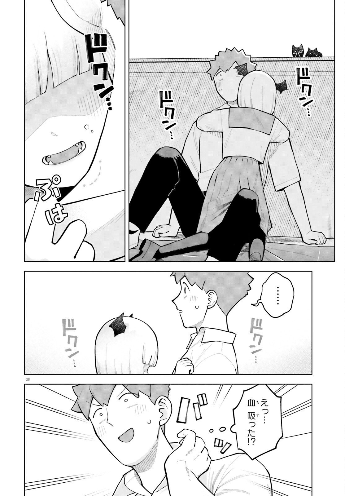 Kyuuketsuki no Obentou ni Naritai - Chapter 10 - Page 28