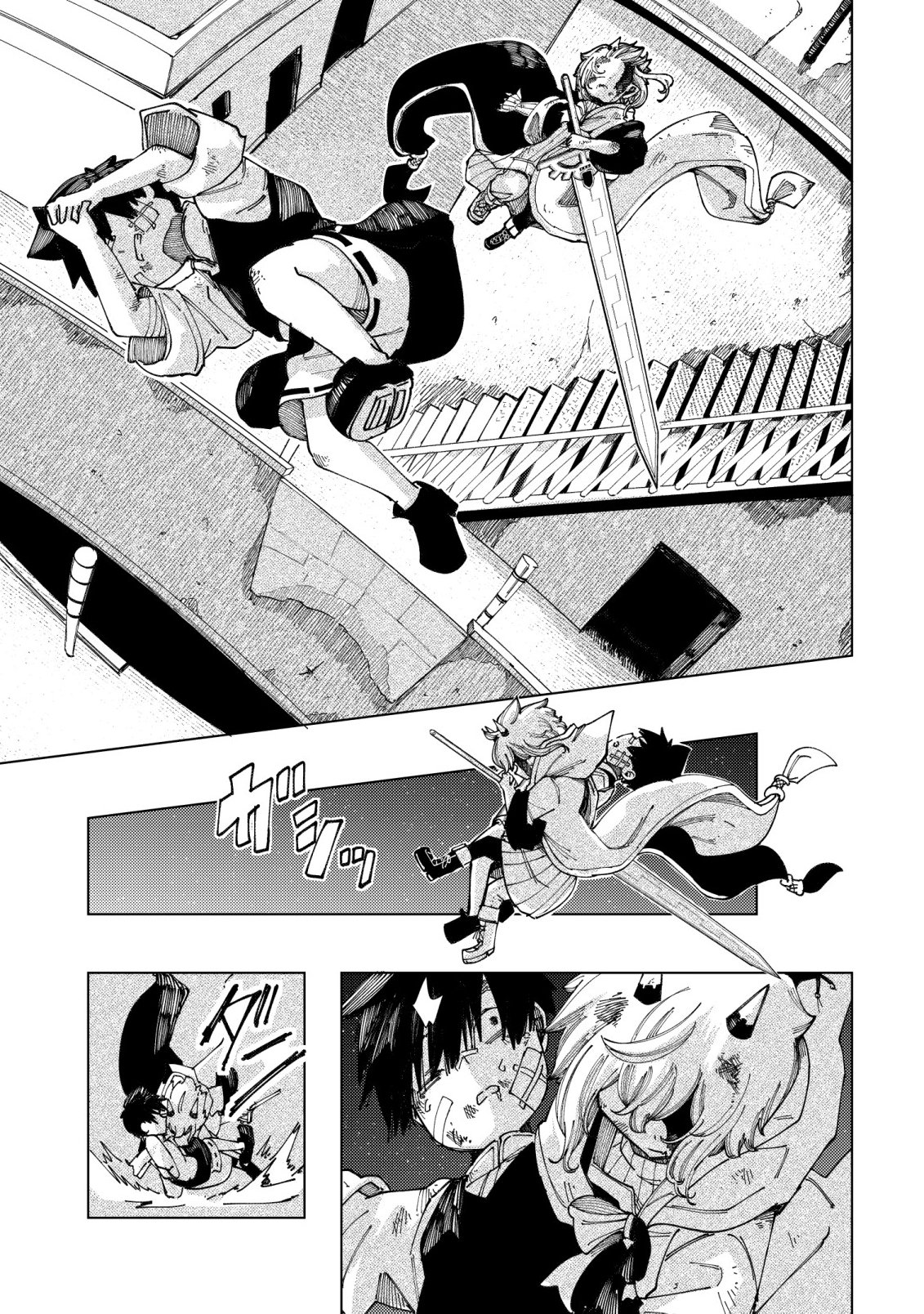 Kyusei no Arul - Chapter 11 - Page 18
