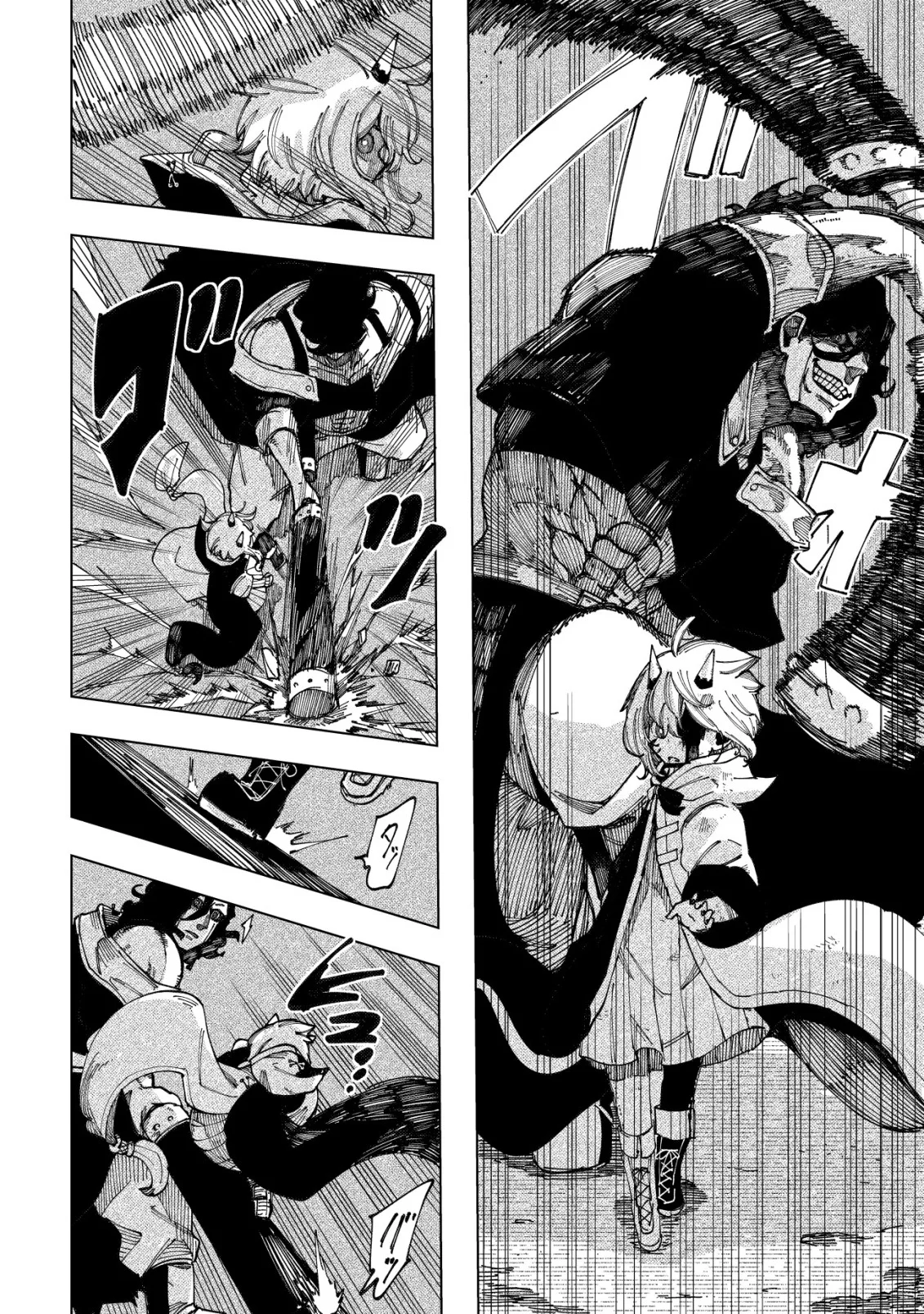 Kyusei no Arul - Chapter 12 - Page 2