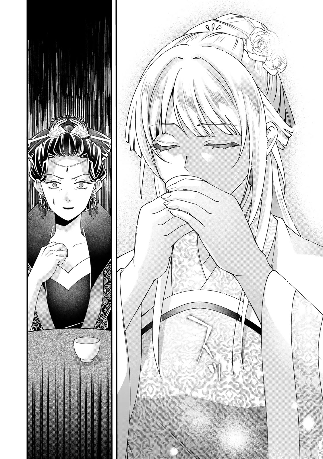 Kyuuketsu Ouji to Ikenie Hanayome - Chapter 10 - Page 22
