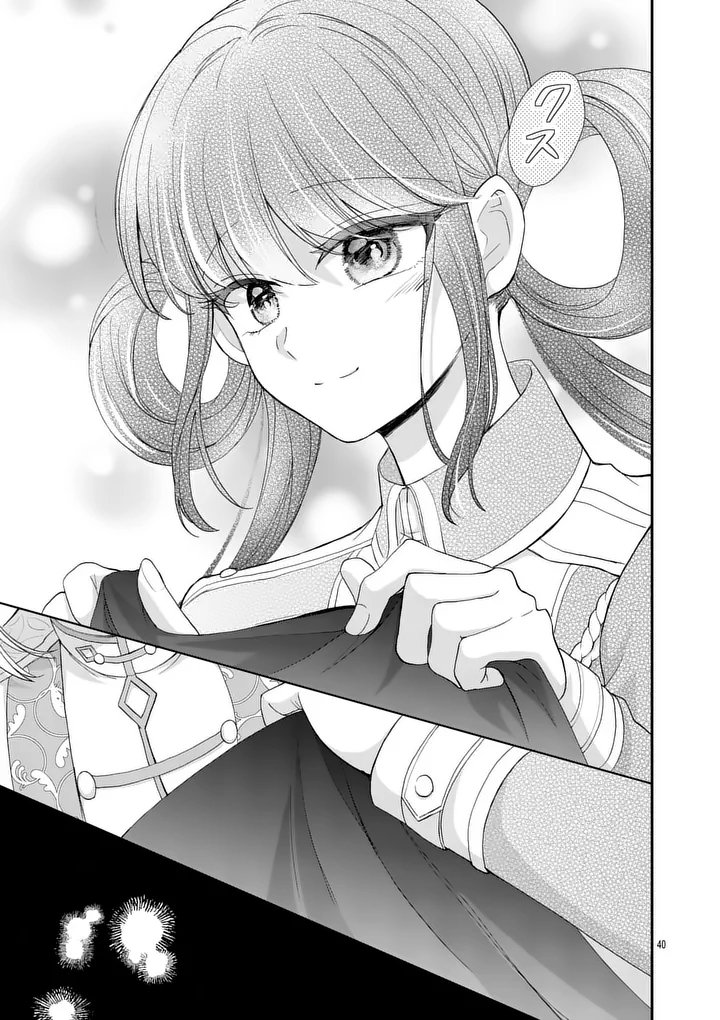 Kyuusei no Kishi Hime: Faran - Chapter 5.2 - Page 20