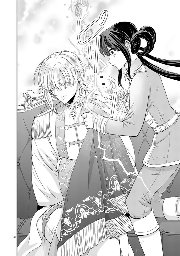 Kyuusei no Kishi Hime: Faran - Chapter 5.2 - Page 21