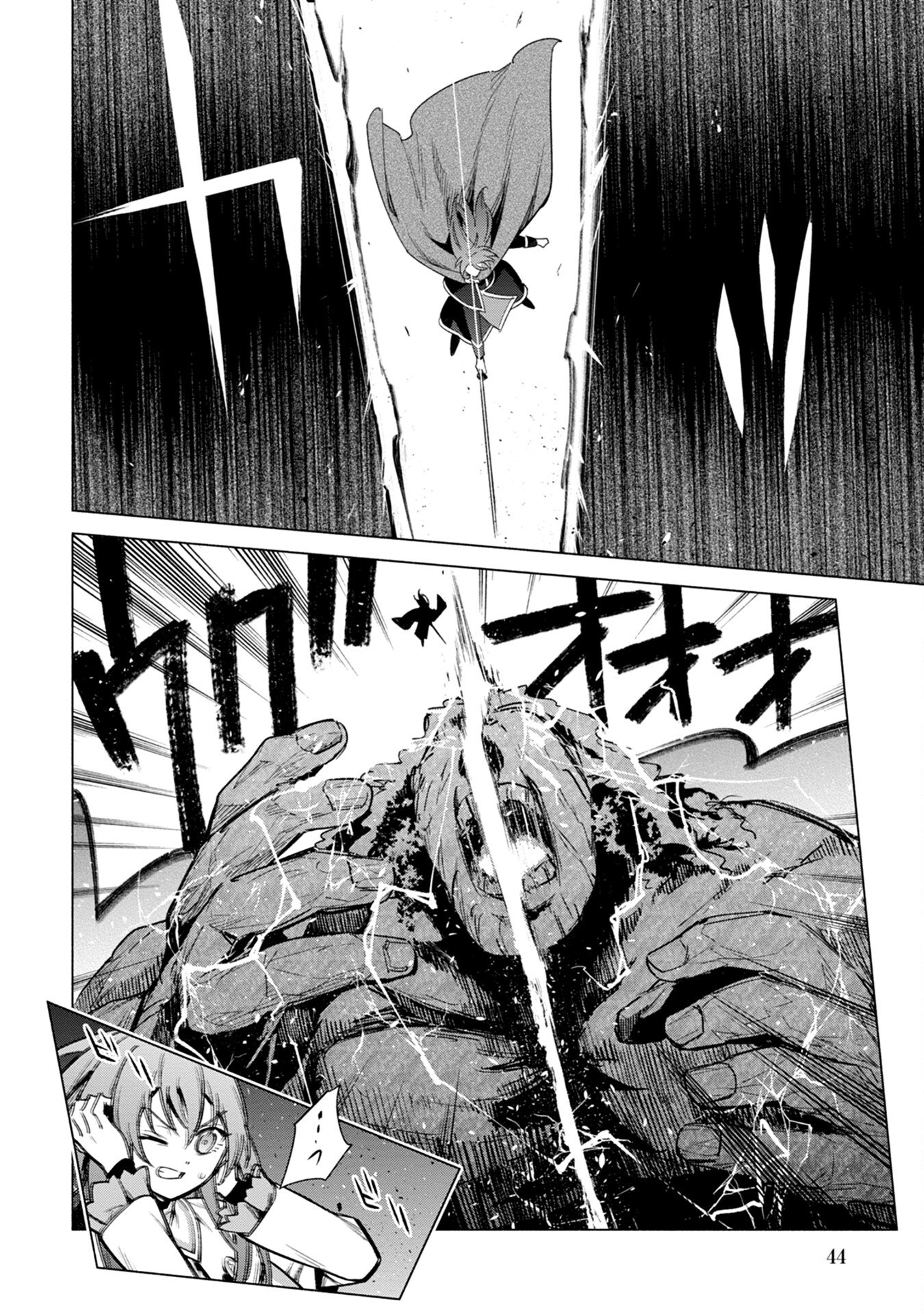 Kyuutei Madoushi Minarai o Yamete, Mahou Item Shokunin ni Narimasu - Chapter 13 - Page 10
