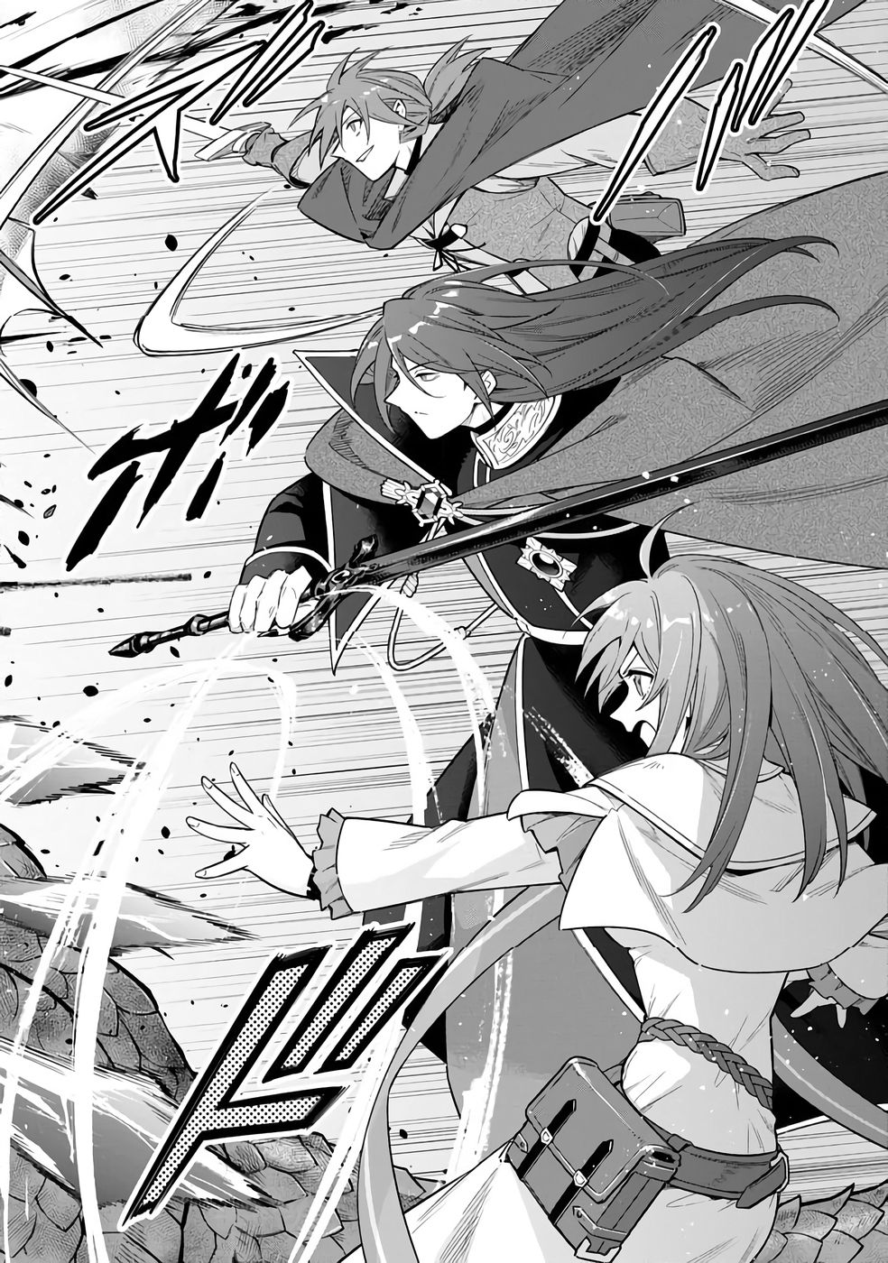 Kyuutei Madoushi Minarai o Yamete, Mahou Item Shokunin ni Narimasu - Chapter 24 - Page 14