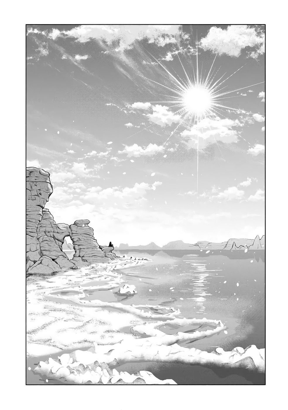 Kyuutei Madoushi Minarai o Yamete, Mahou Item Shokunin ni Narimasu - Chapter 31 - Page 1
