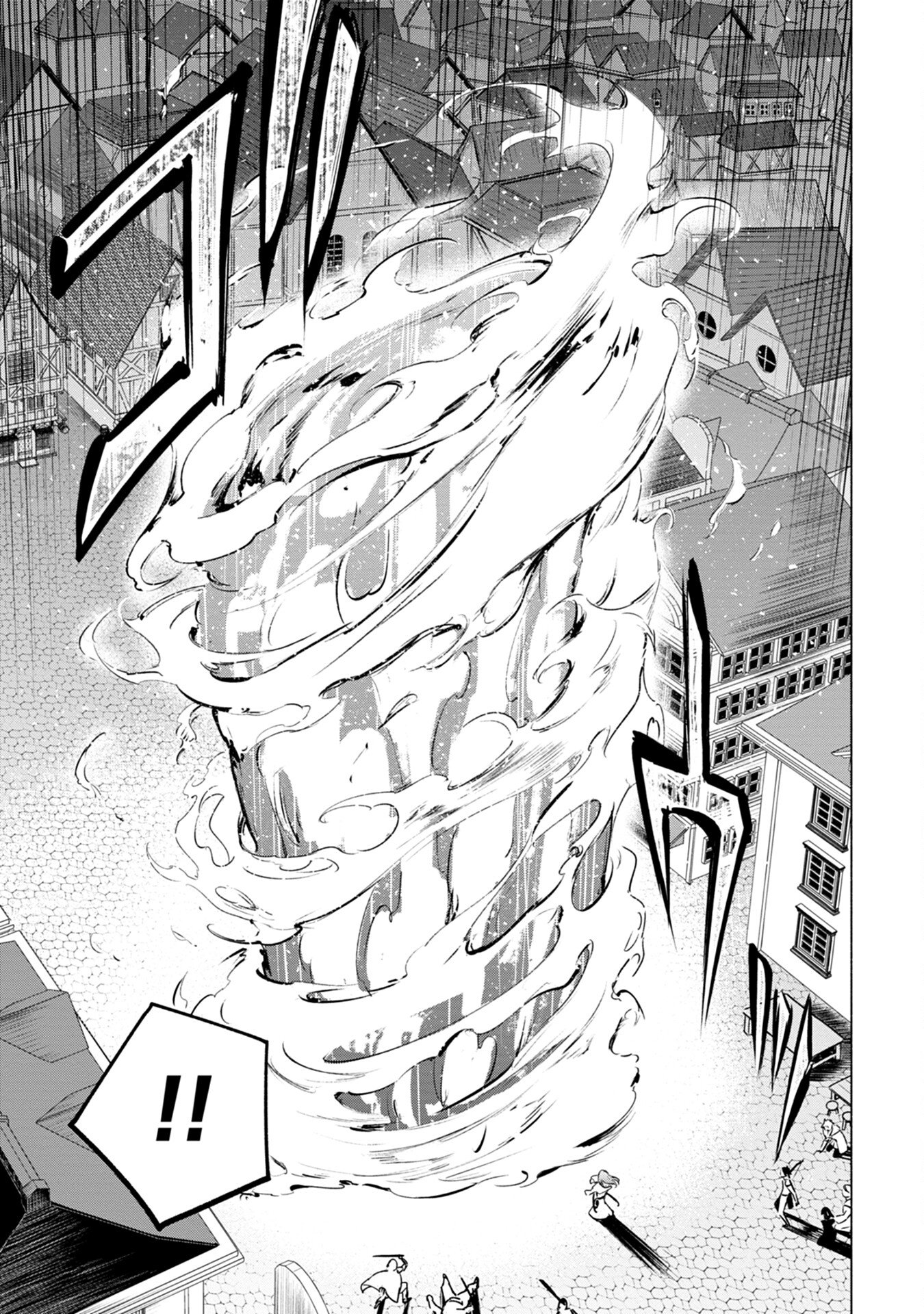 Kyuutei Madoushi Minarai o Yamete, Mahou Item Shokunin ni Narimasu - Chapter 4 - Page 21