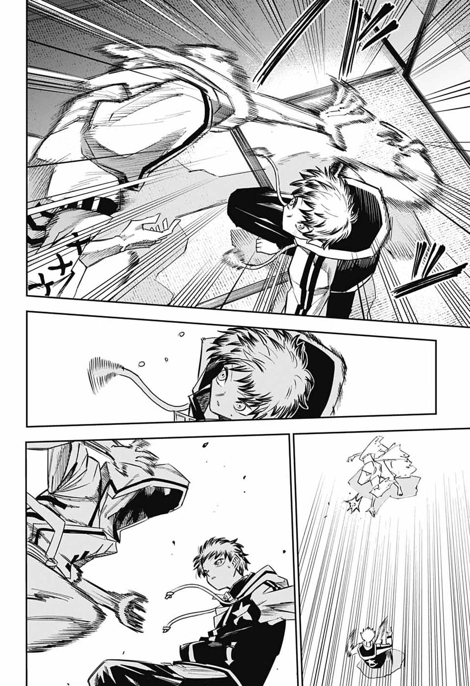 Reibaidei - Chapter 1 - Page 49