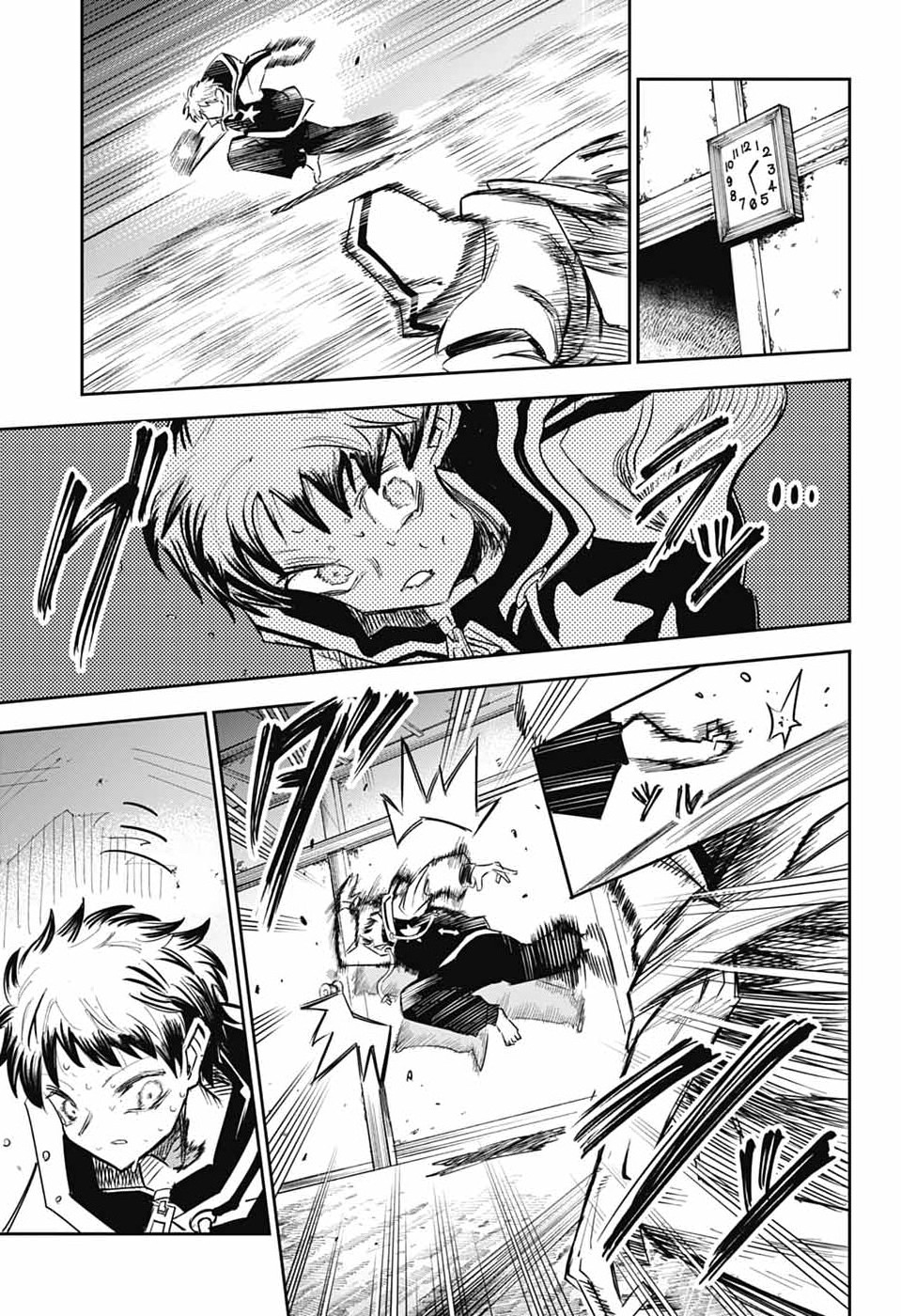 Reibaidei - Chapter 1 - Page 52