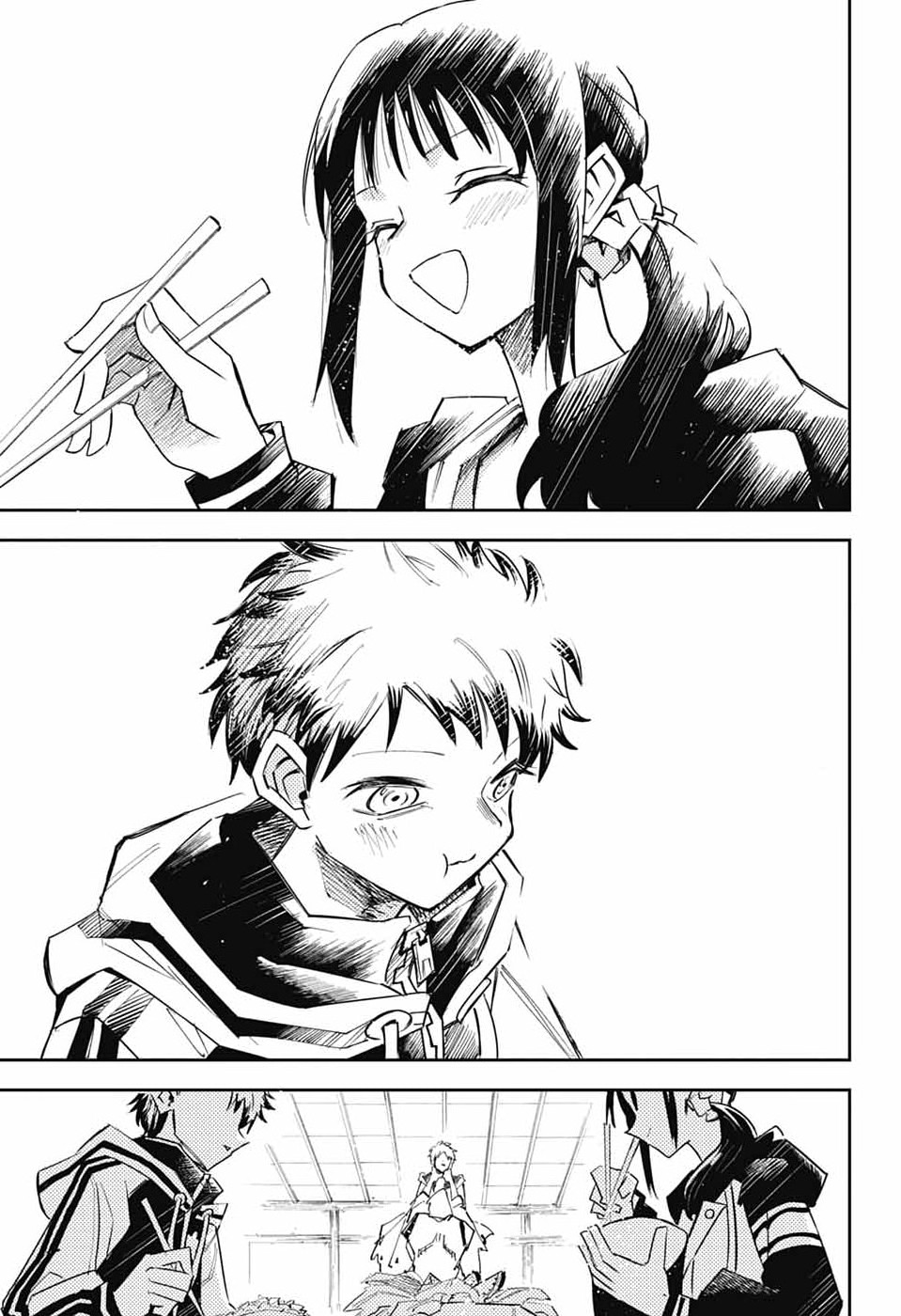 Reibaidei - Chapter 1 - Page 58