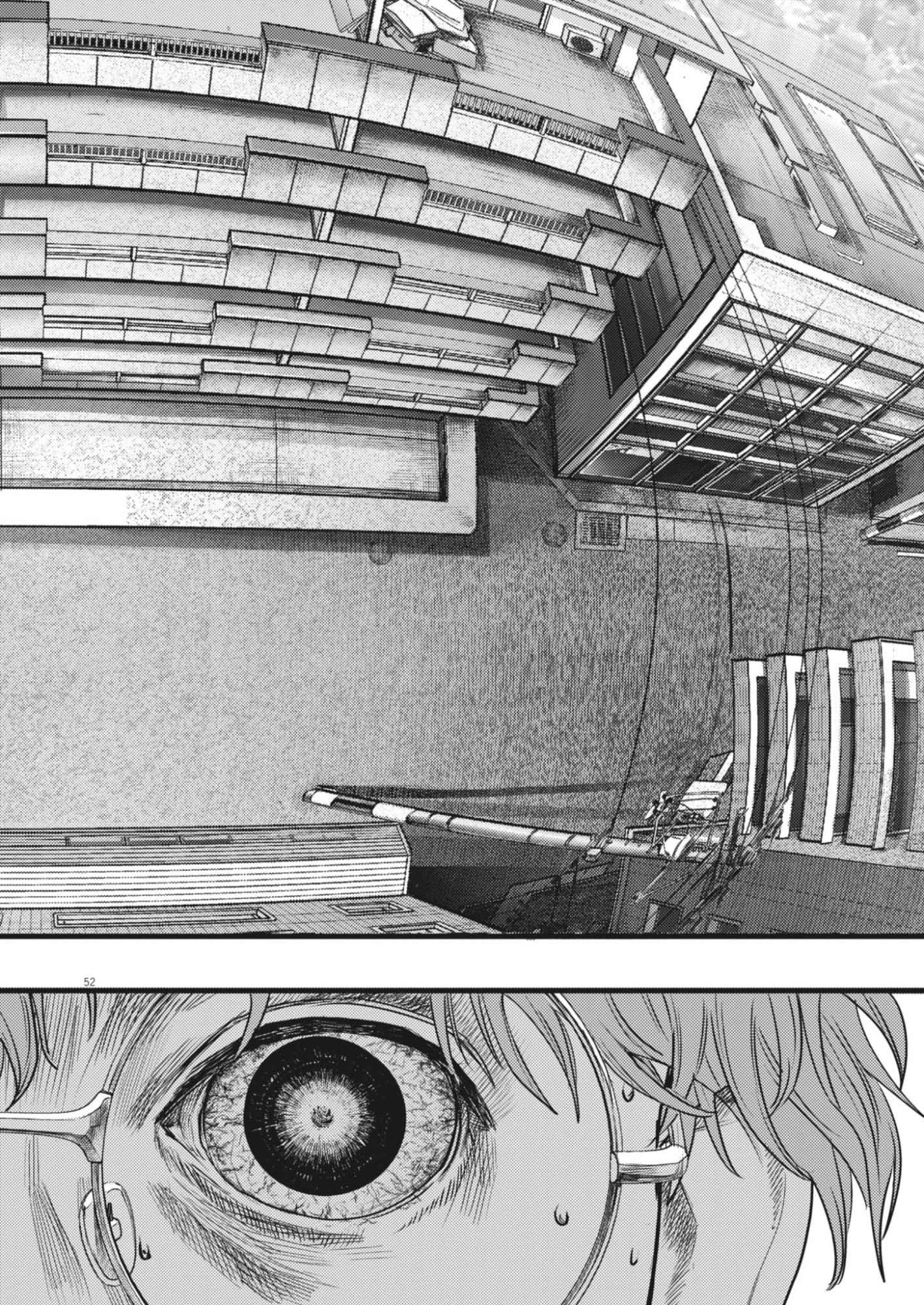 Legion (TSUJI Yamori) - Chapter 1 - Page 52