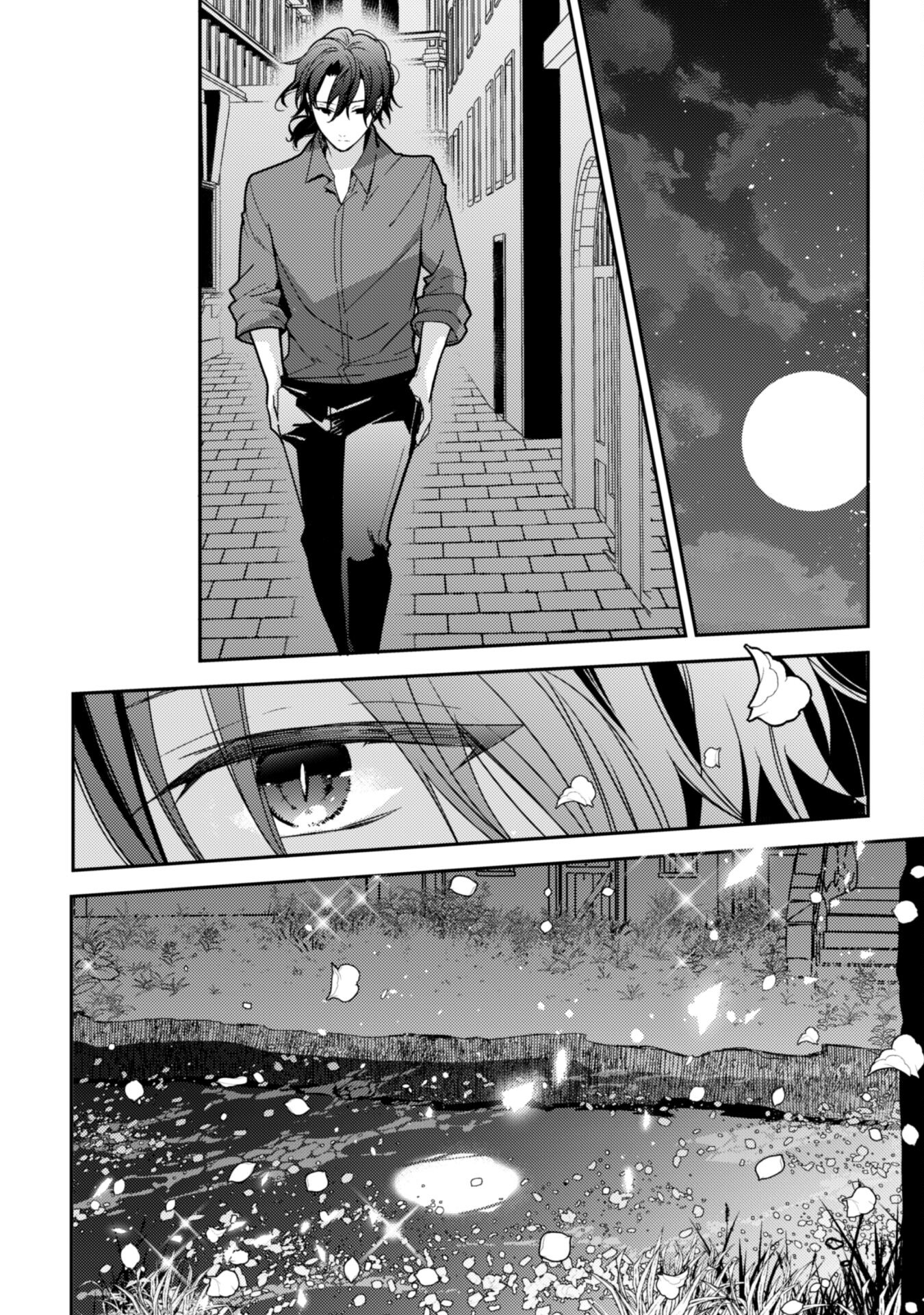 Lens-goshi, Tatta Ichido no Koi wo suru - Shissou Reijou to Cameraman - Chapter 1 - Page 25