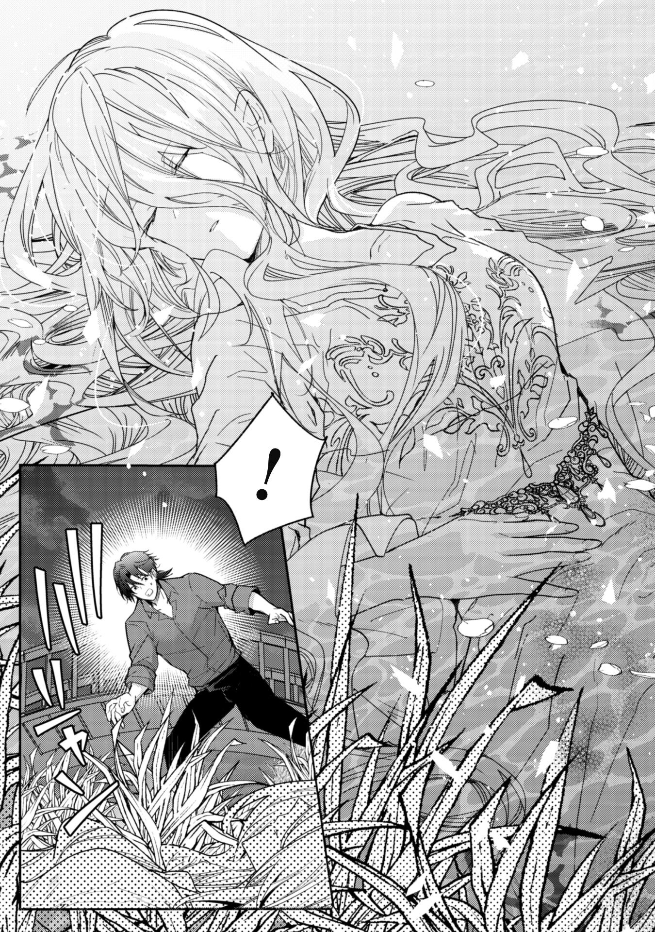 Lens-goshi, Tatta Ichido no Koi wo suru - Shissou Reijou to Cameraman - Chapter 1 - Page 32