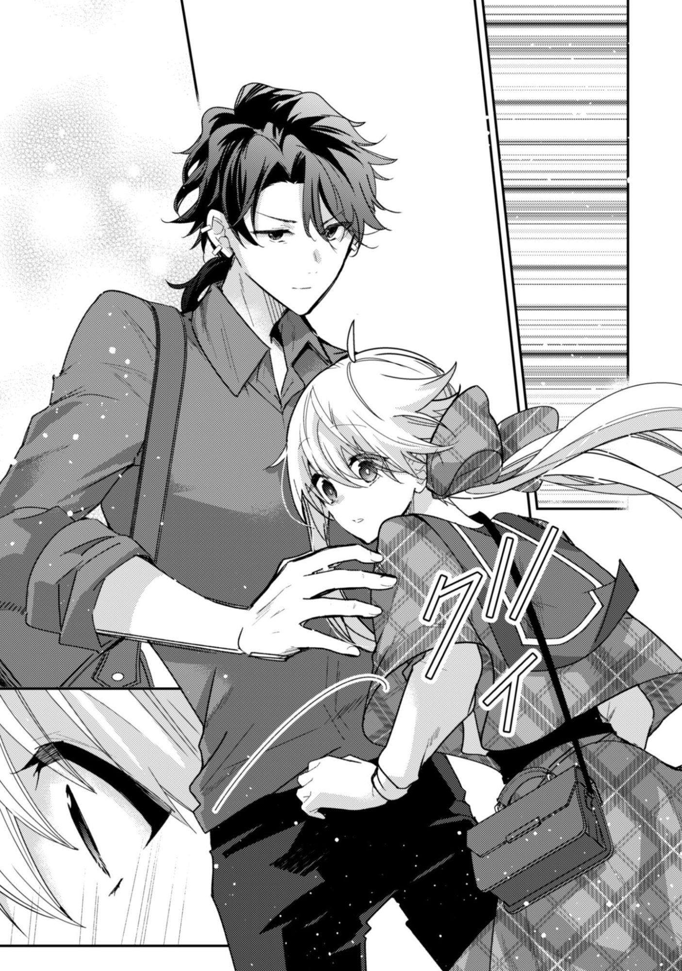 Lens-goshi, Tatta Ichido no Koi wo suru - Shissou Reijou to Cameraman - Chapter 13 - Page 16