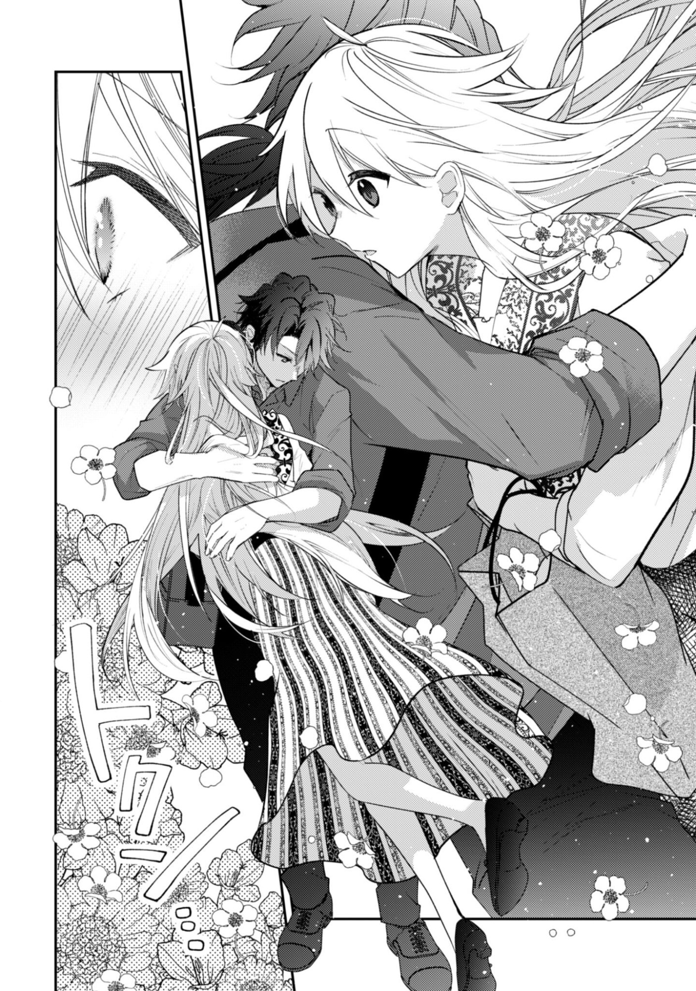 Lens-goshi, Tatta Ichido no Koi wo suru - Shissou Reijou to Cameraman - Chapter 16 - Page 15