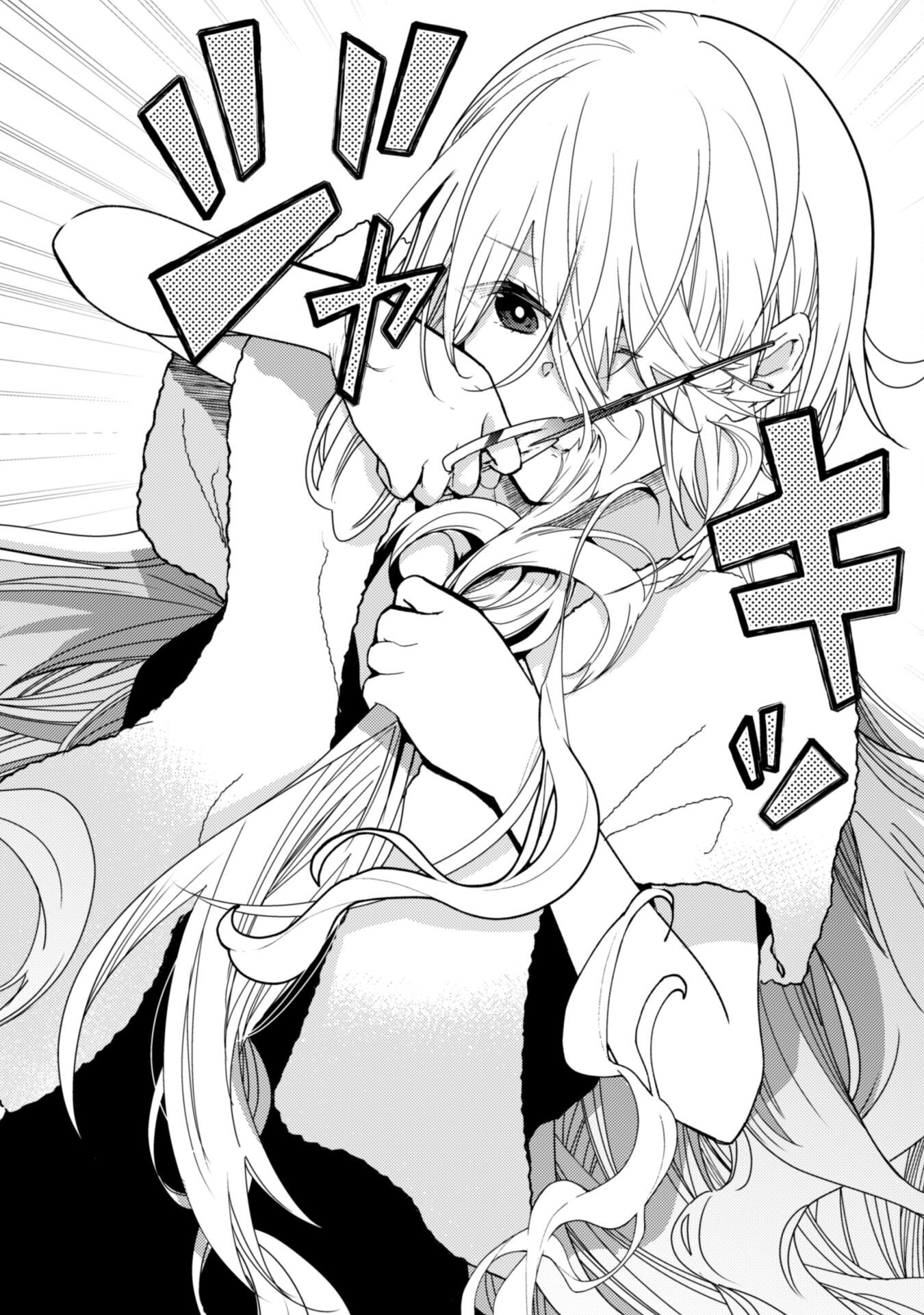 Lens-goshi, Tatta Ichido no Koi wo suru - Shissou Reijou to Cameraman - Chapter 5 - Page 15