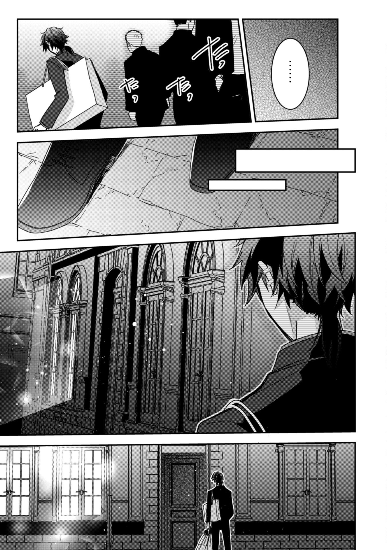 Lens-goshi, Tatta Ichido no Koi wo suru - Shissou Reijou to Cameraman - Chapter 8 - Page 10